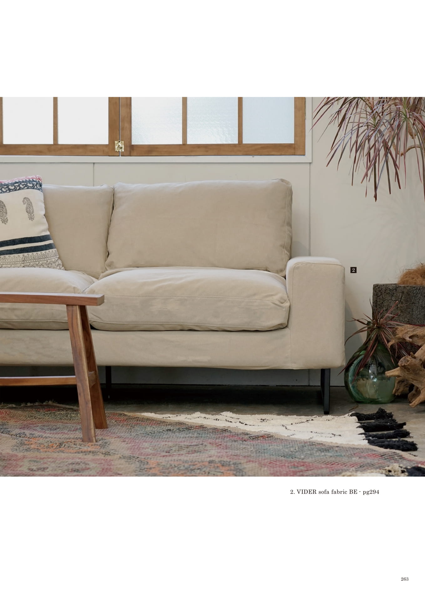 263 | SOFA(265ページ目)