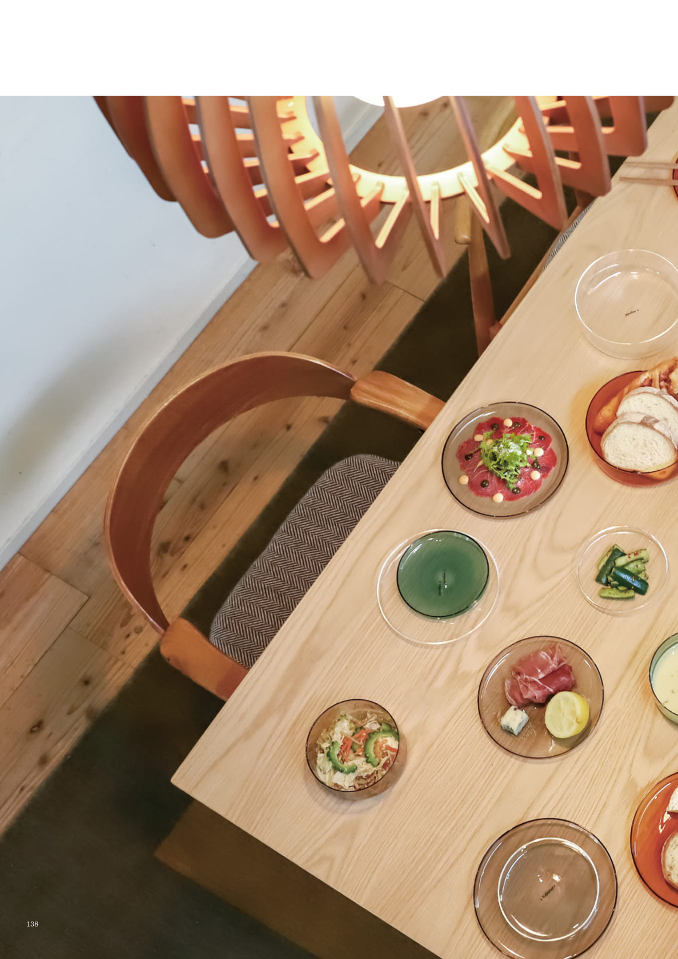 138 | KITCHEN(140ページ目)