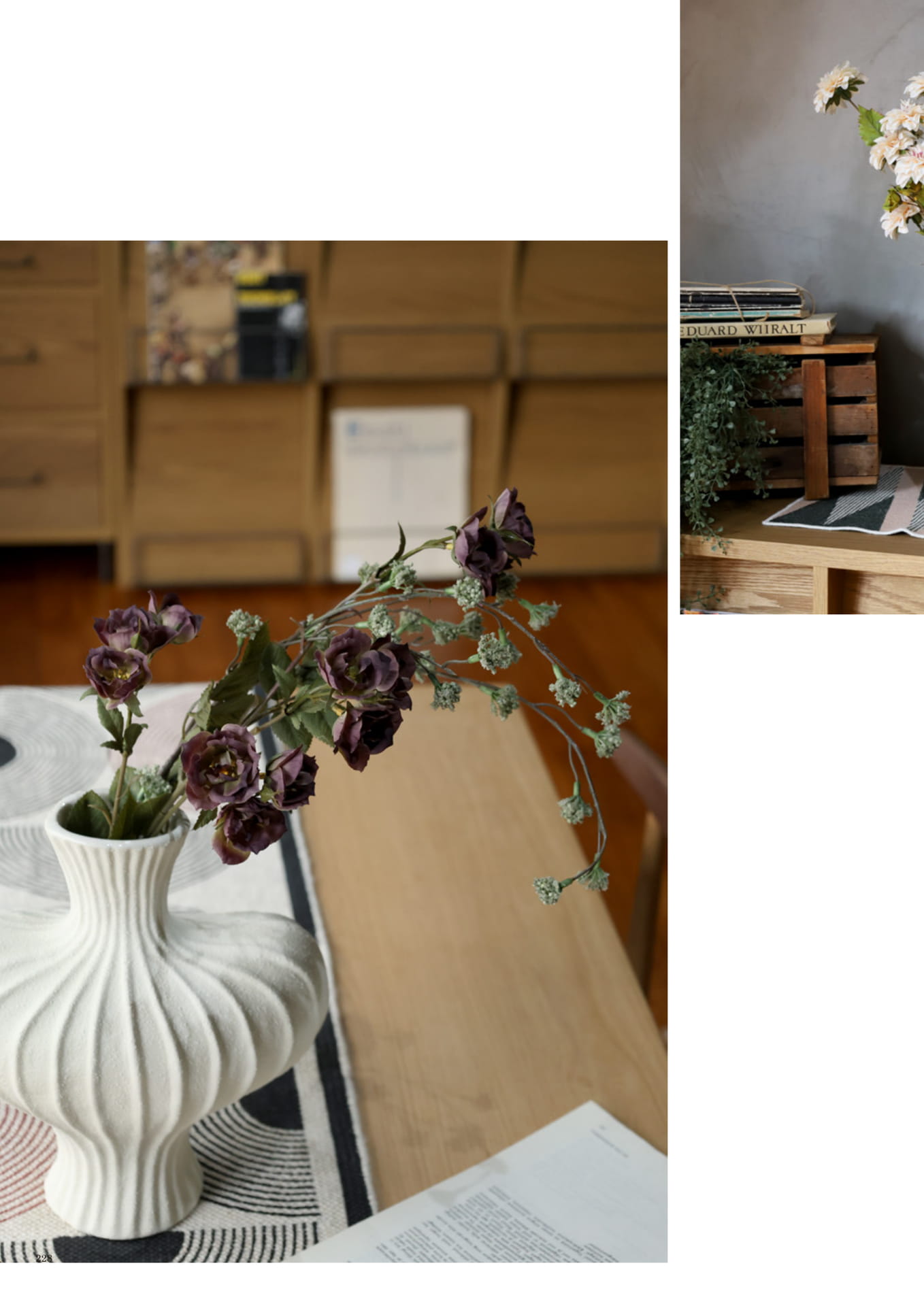 228 | INTERIOR GOODS(230ページ目)