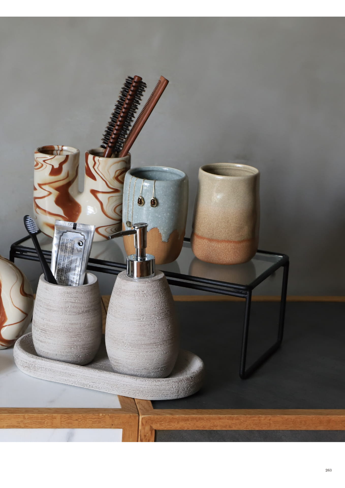 263 | INTERIOR GOODS(265ページ目)