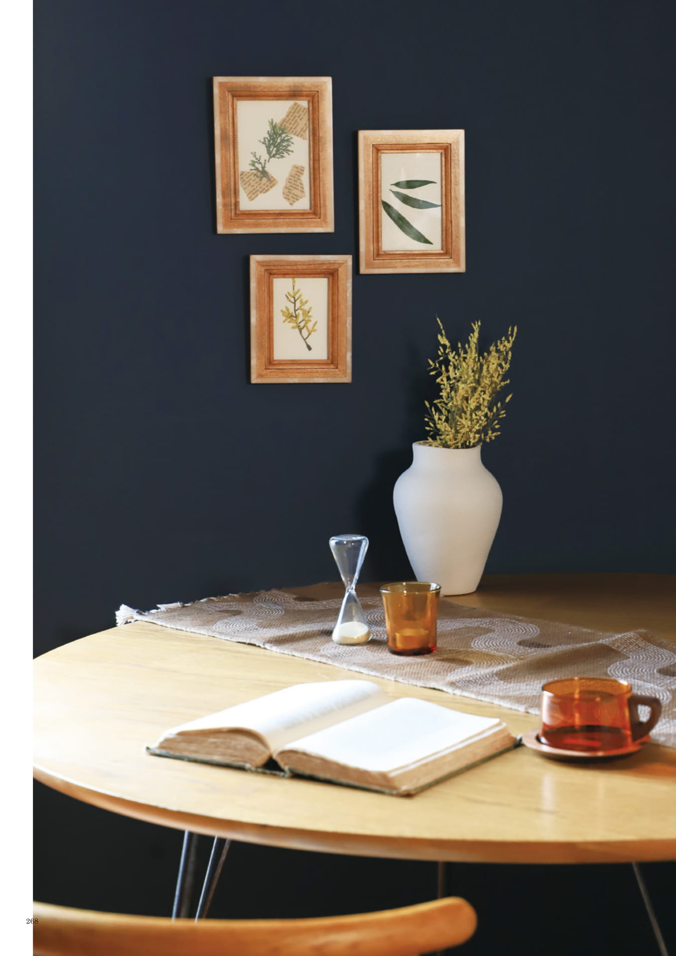 268 | INTERIOR GOODS(270ページ目)