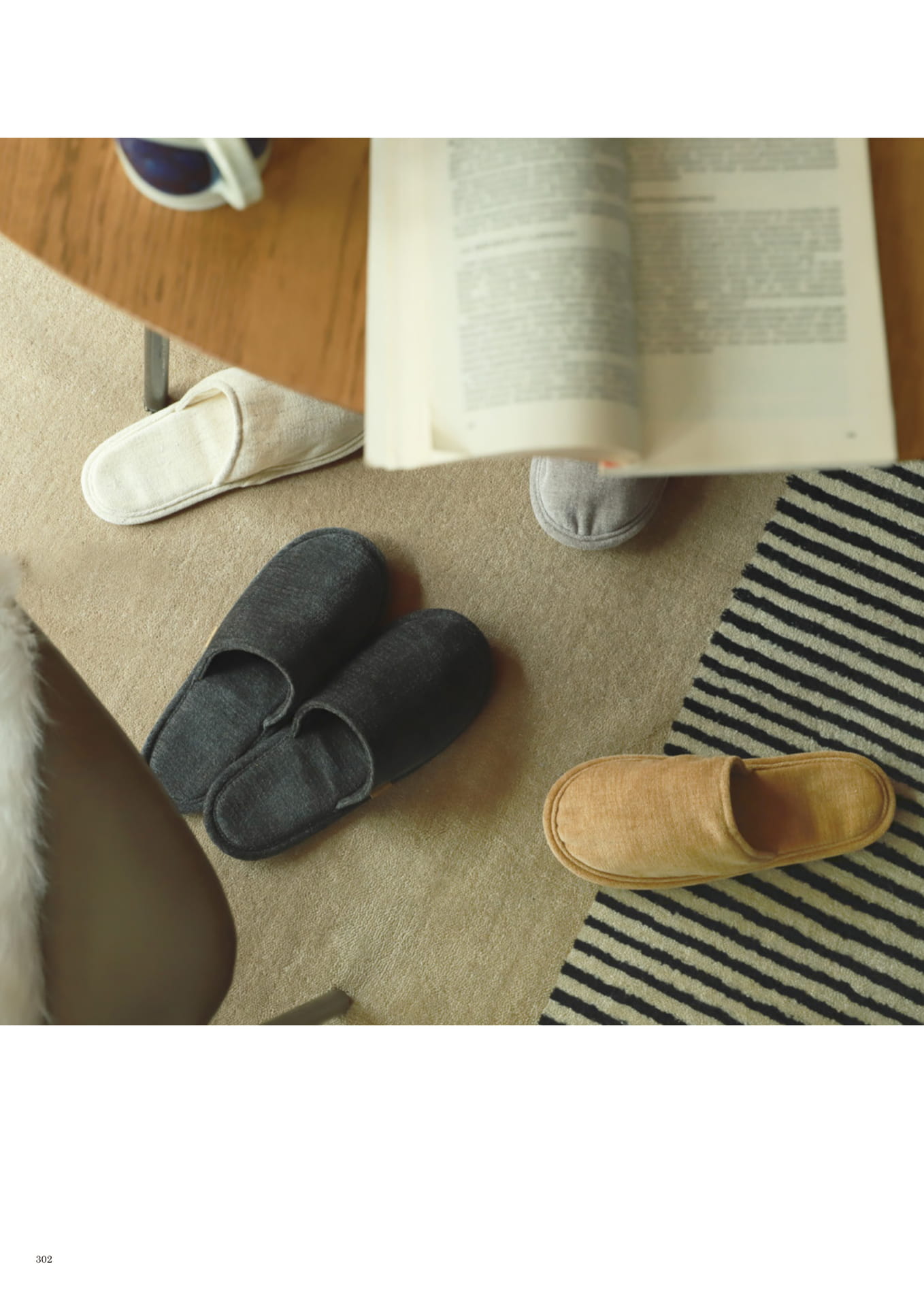 302 | INTERIOR GOODS(304ページ目)