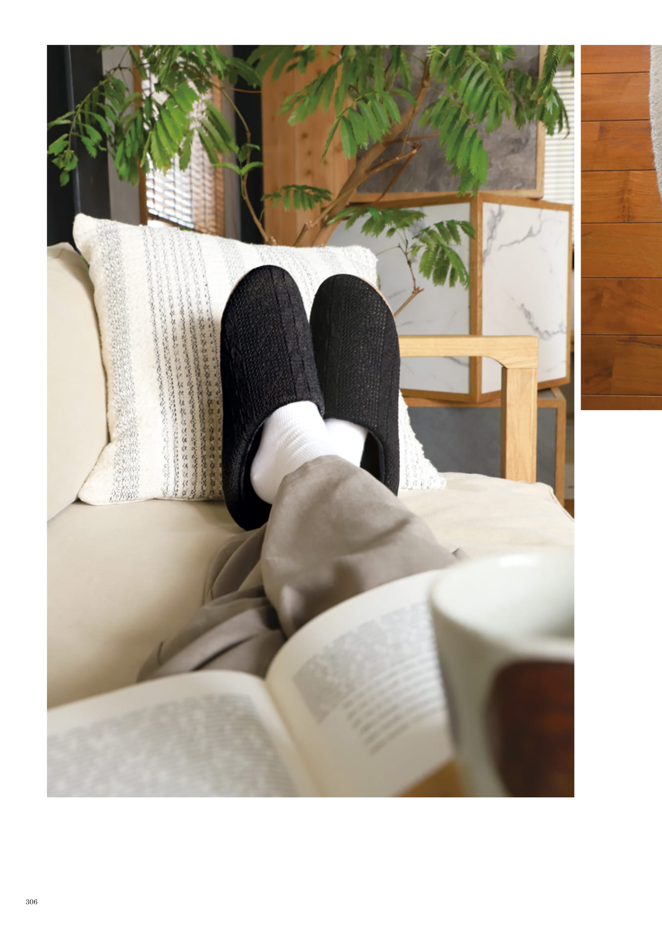 306 | INTERIOR GOODS(308ページ目)