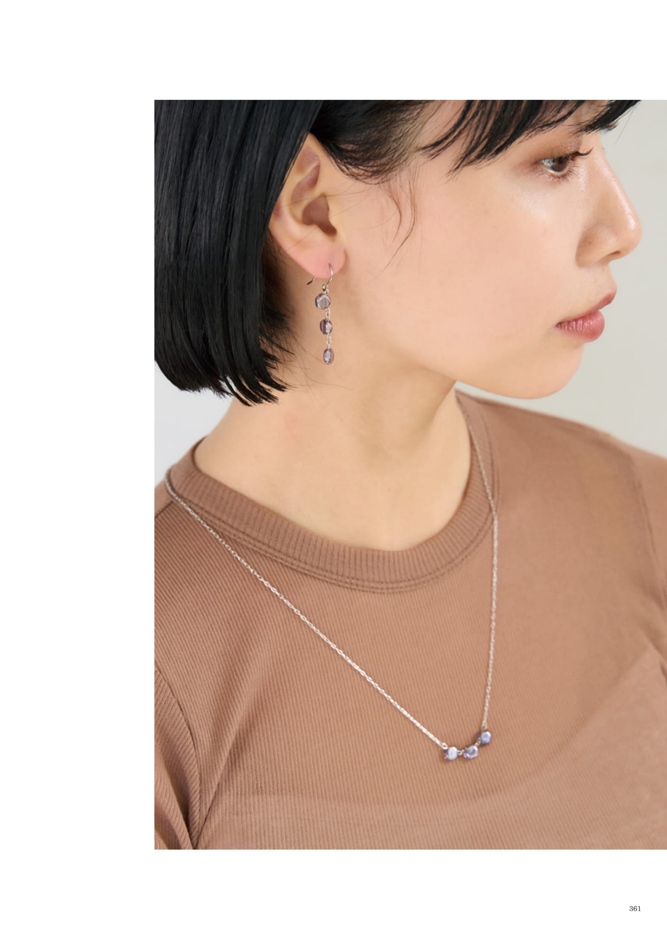 361 | ACCESSORY(363ページ目)