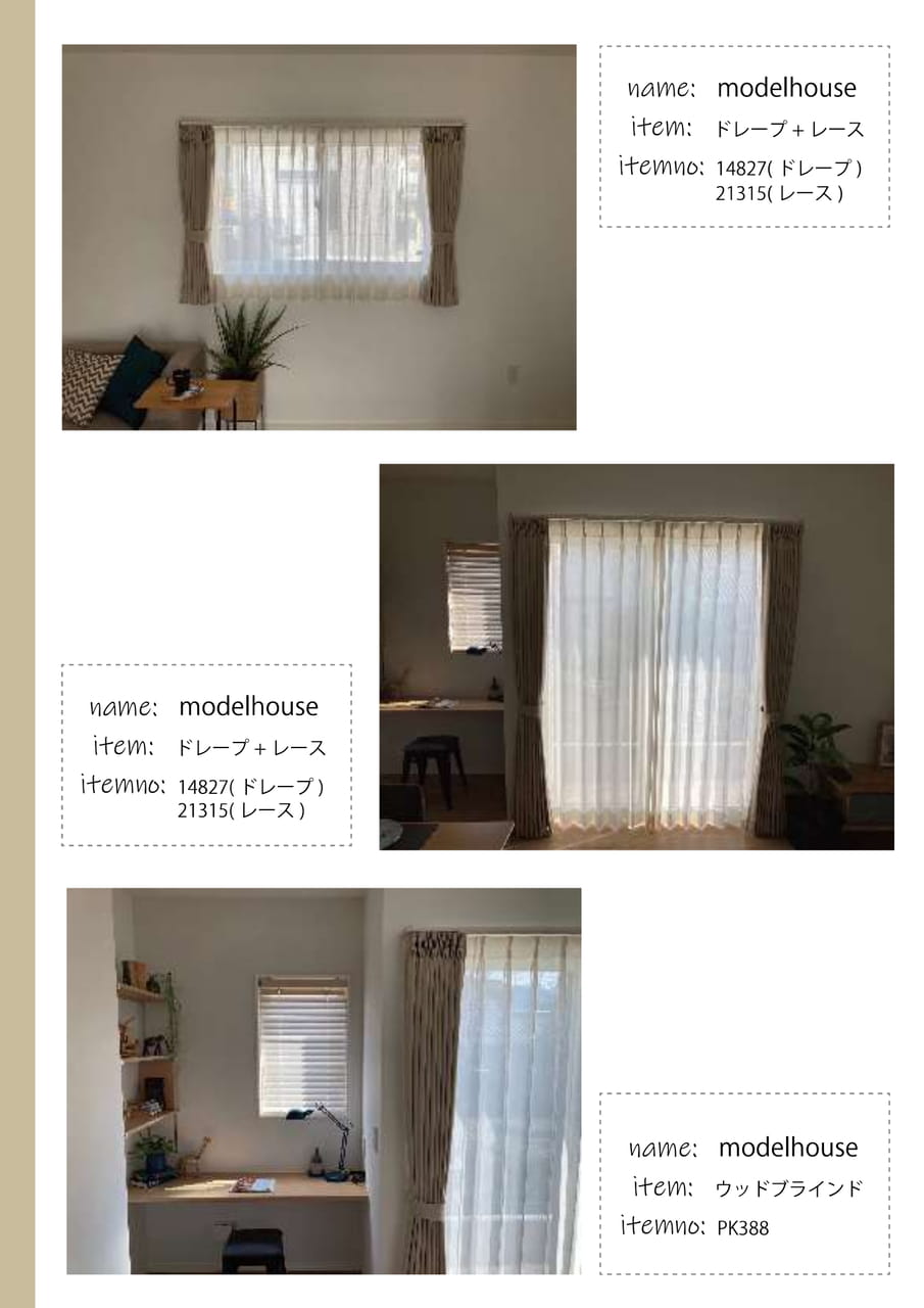 Page 02(2ページ目)