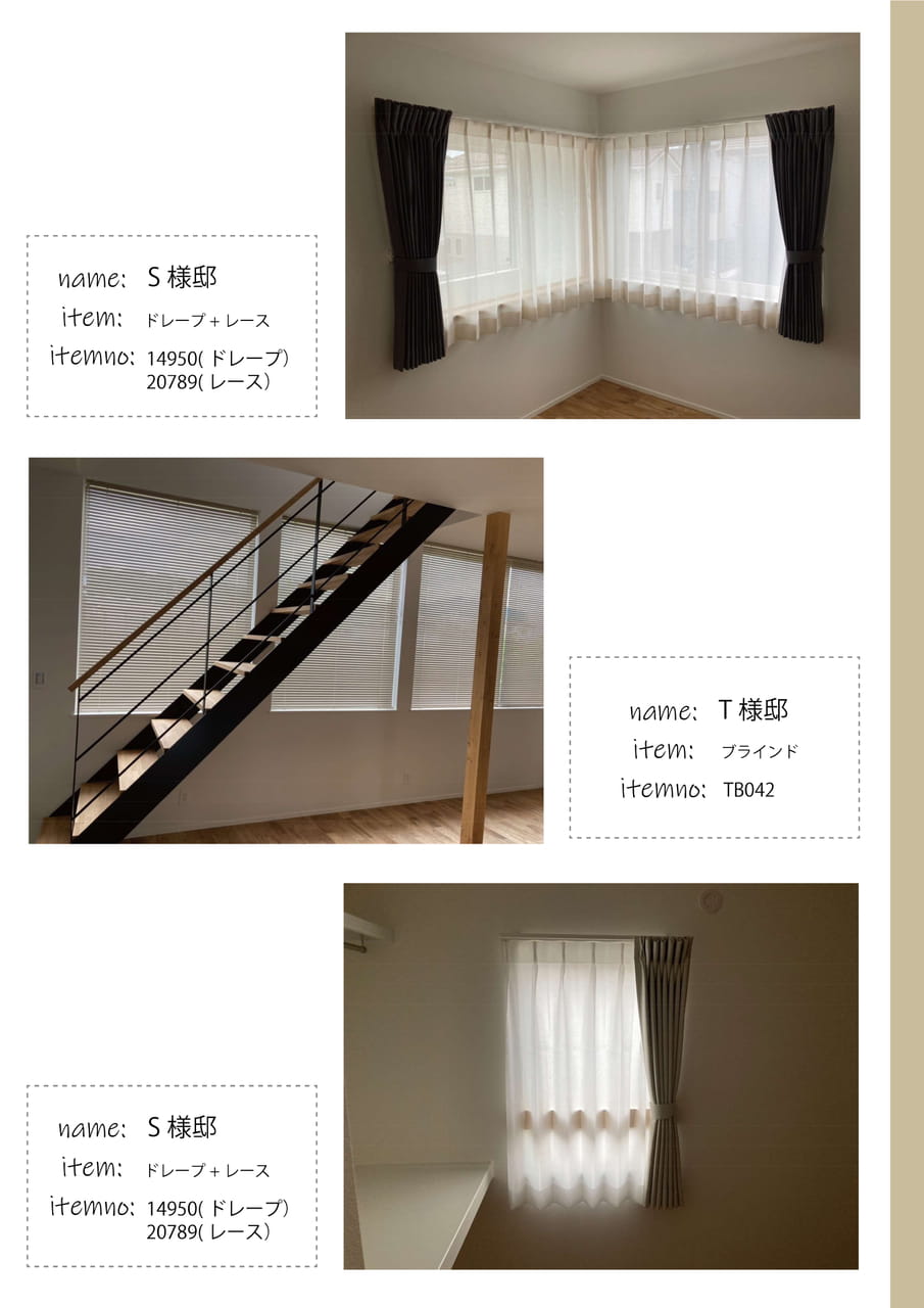 Page 07(7ページ目)