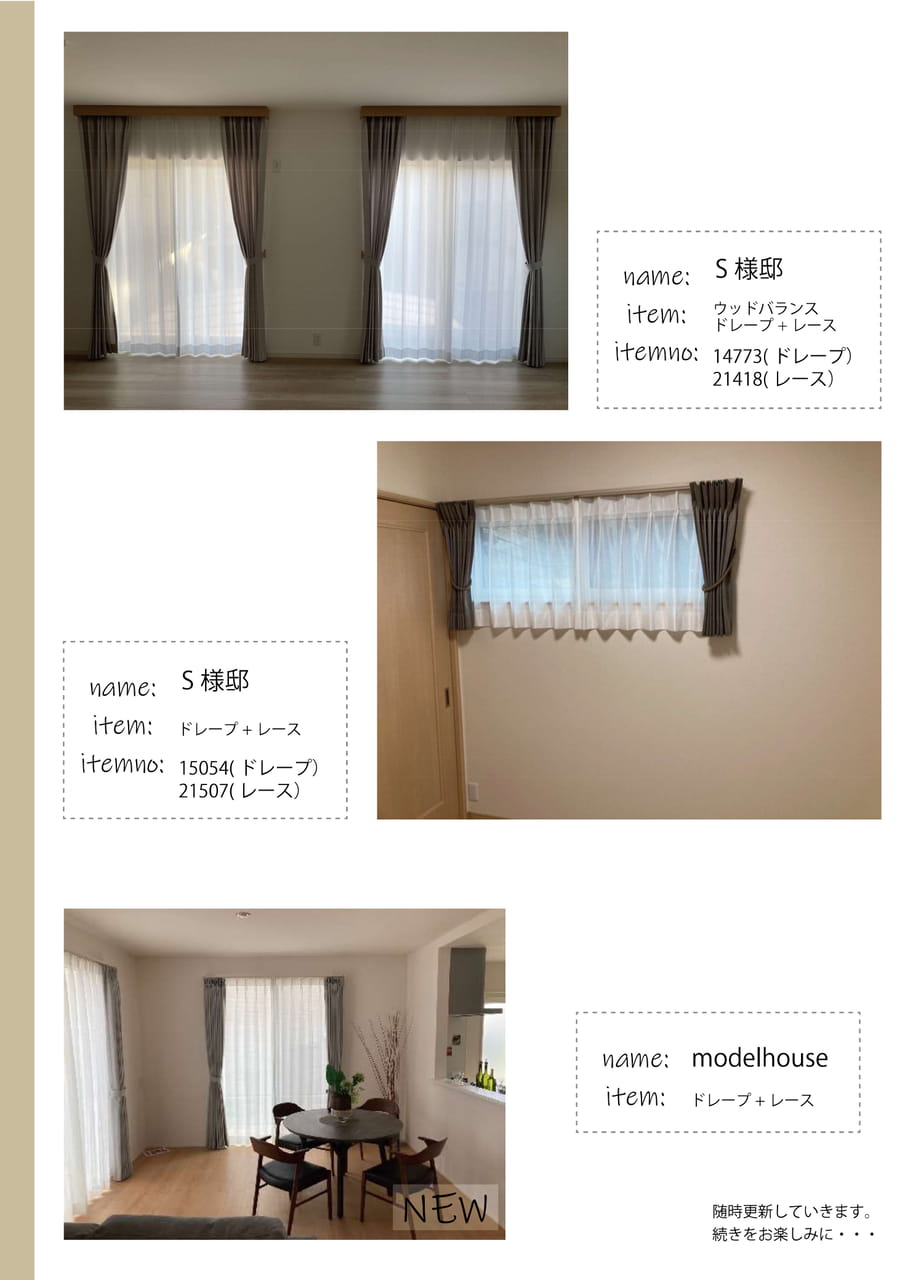 Page 08(8ページ目)