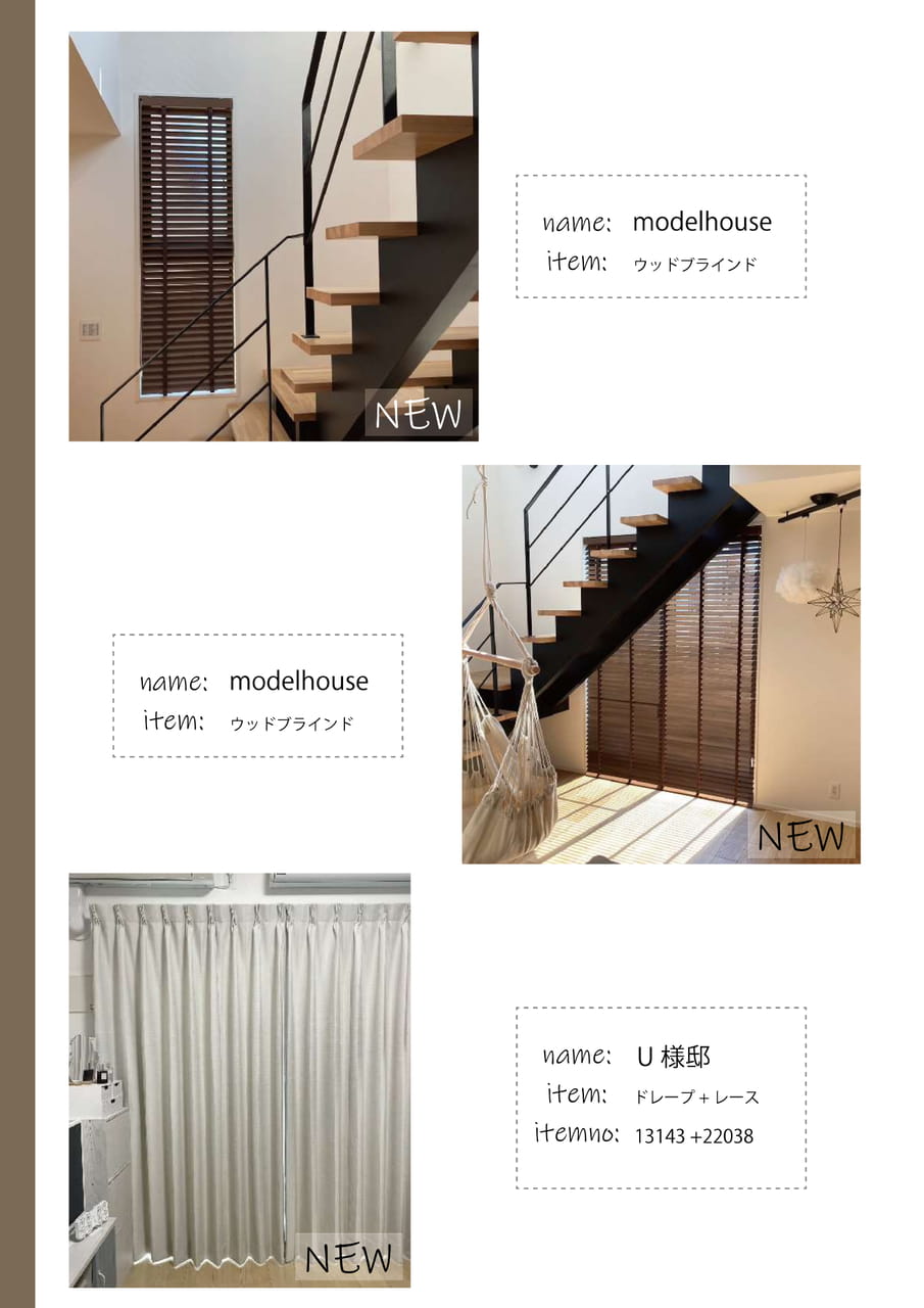Page 10(10ページ目)