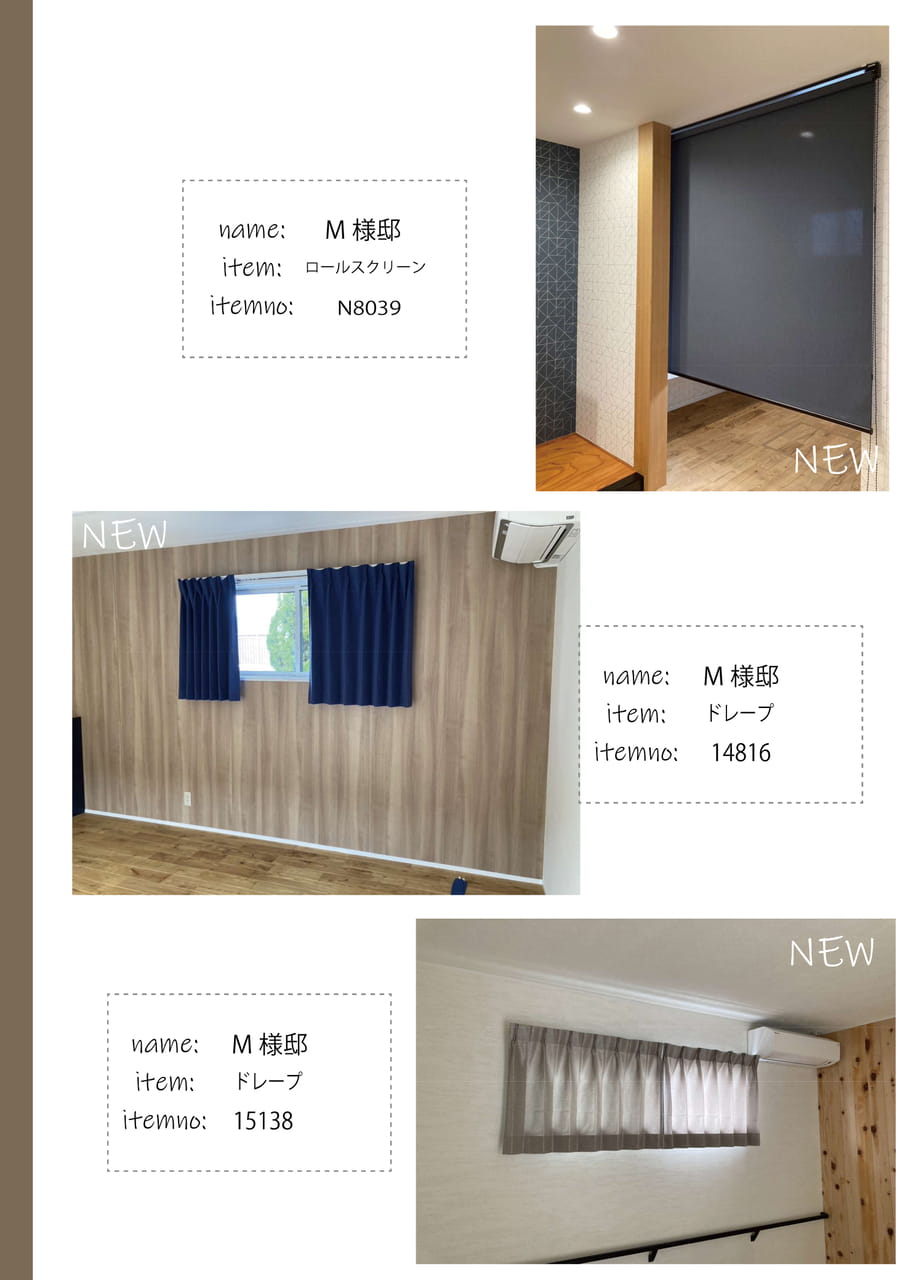 Page 12(12ページ目)