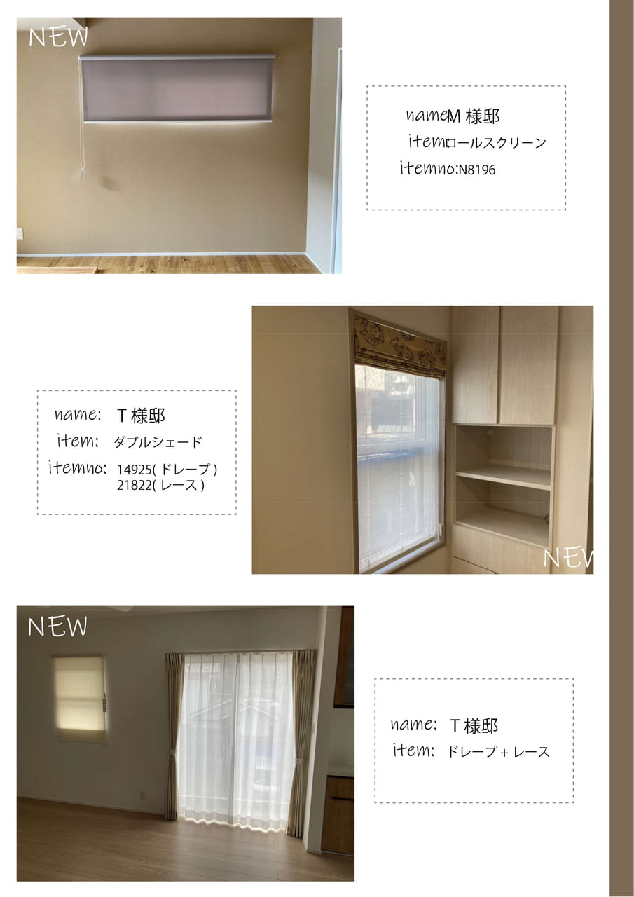 Page 13(13ページ目)