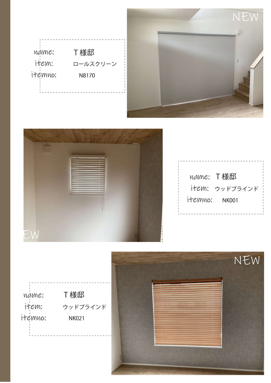 Page 14(14ページ目)