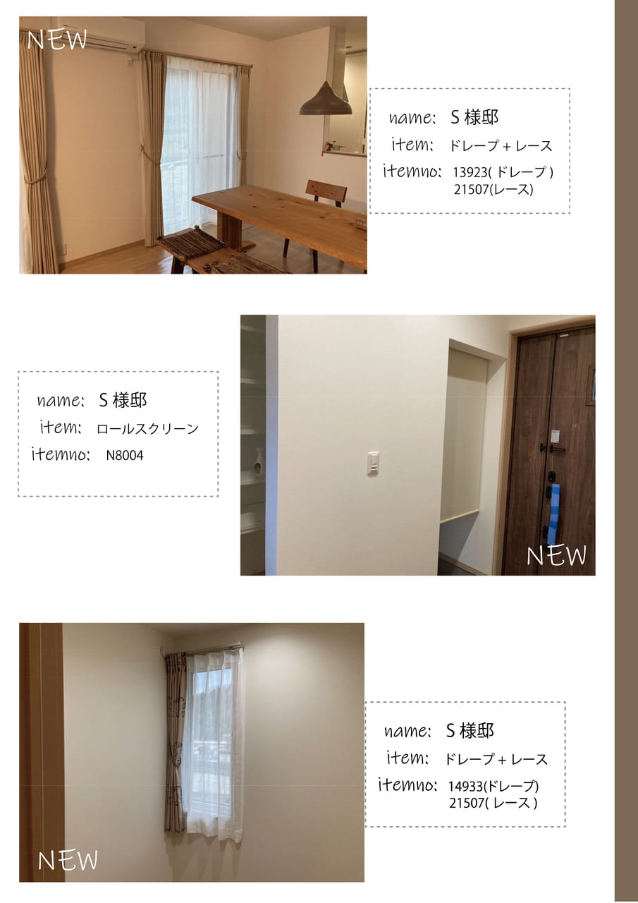 Page 15(15ページ目)