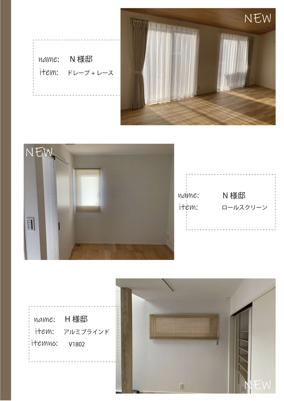 Page 16(16ページ目)