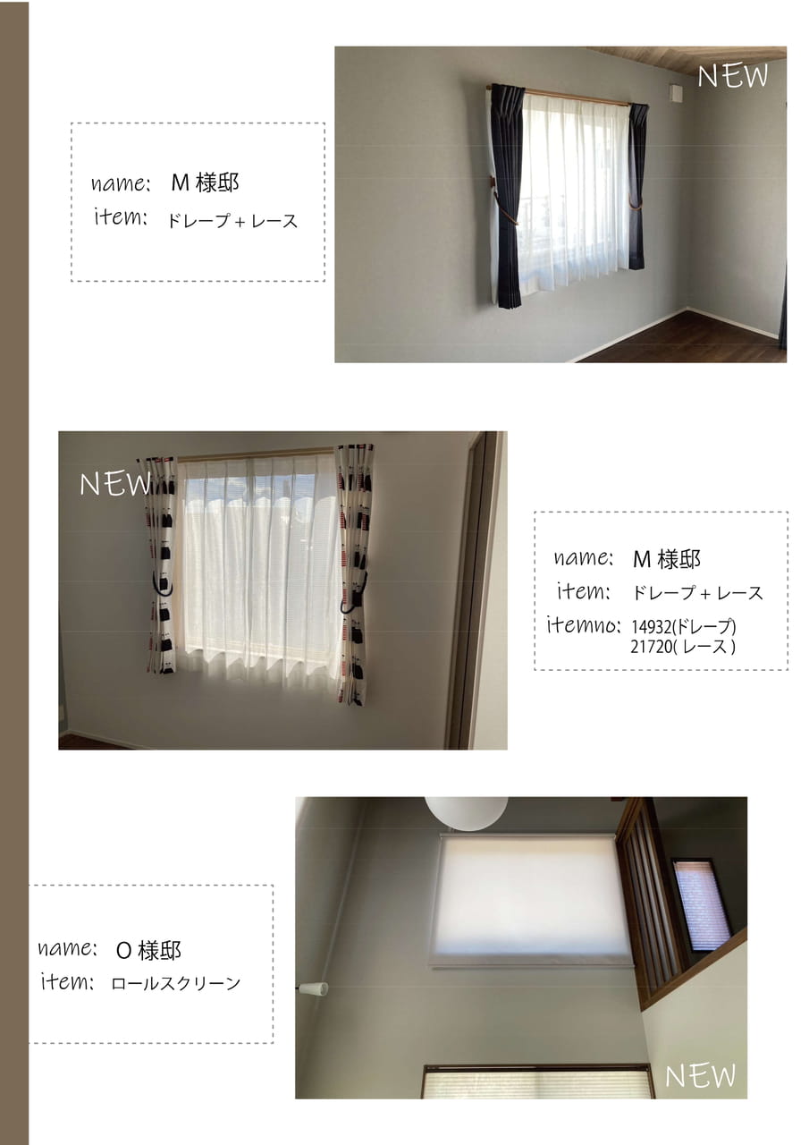 Page 20(20ページ目)