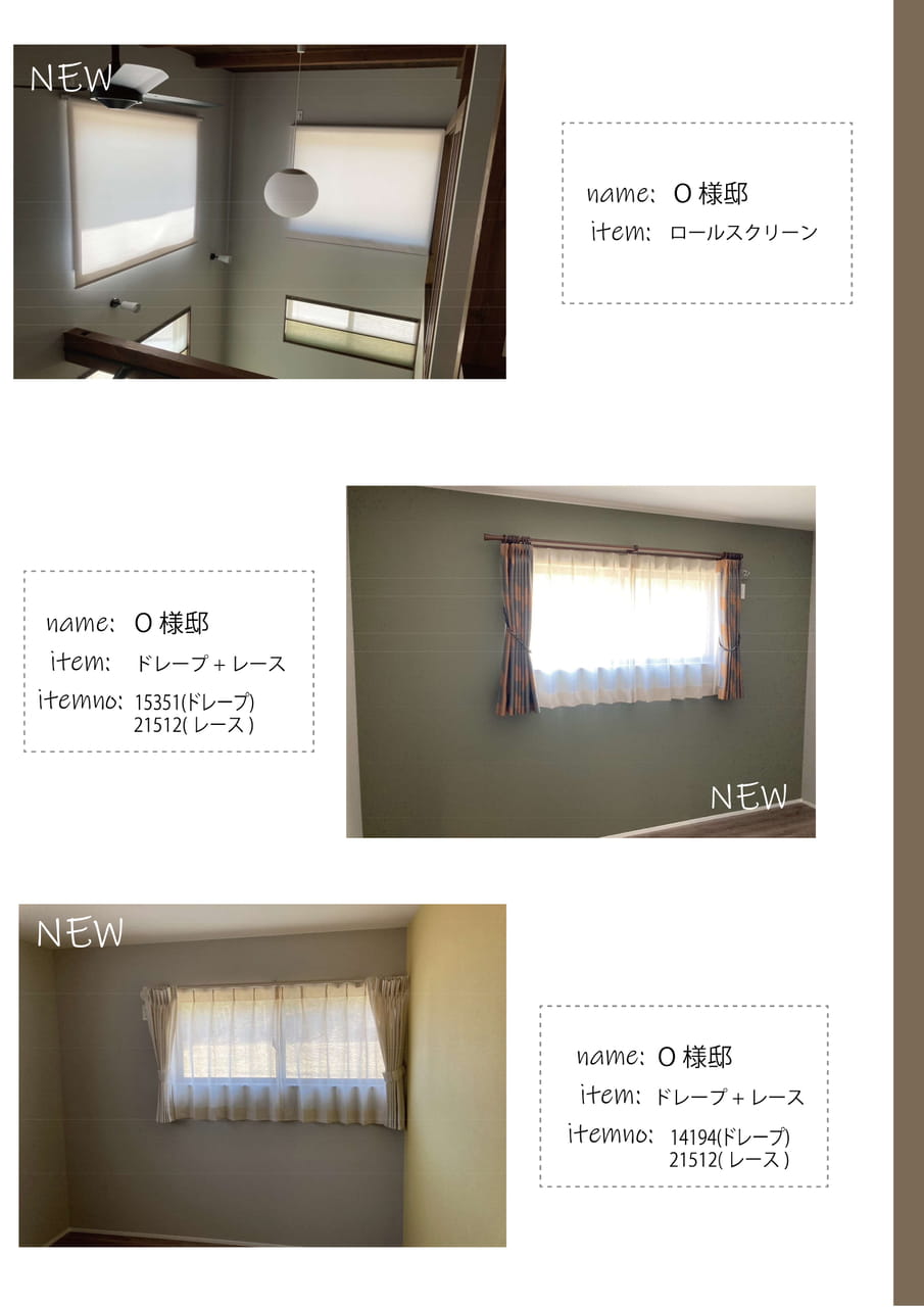 Page 21(21ページ目)