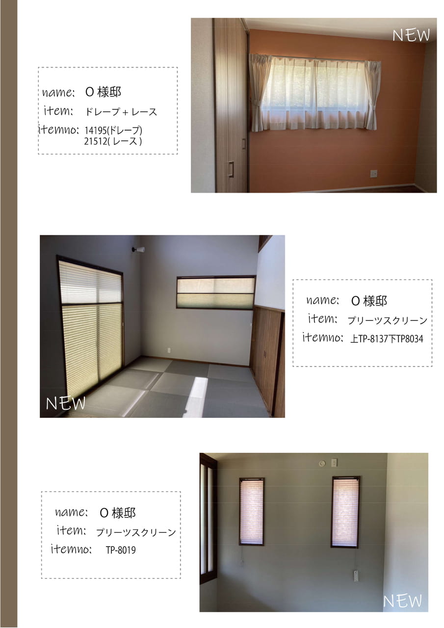 Page 22(22ページ目)