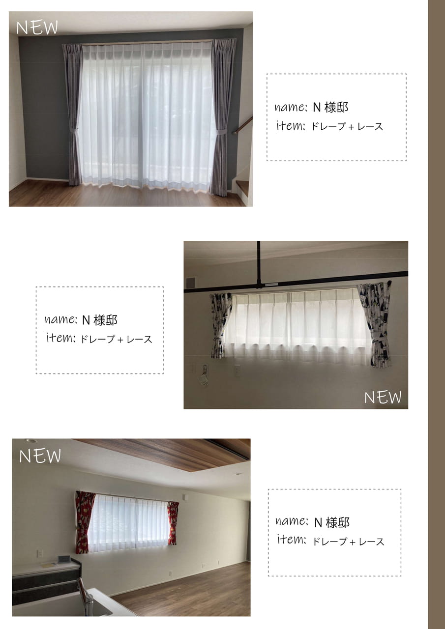 Page 23(23ページ目)