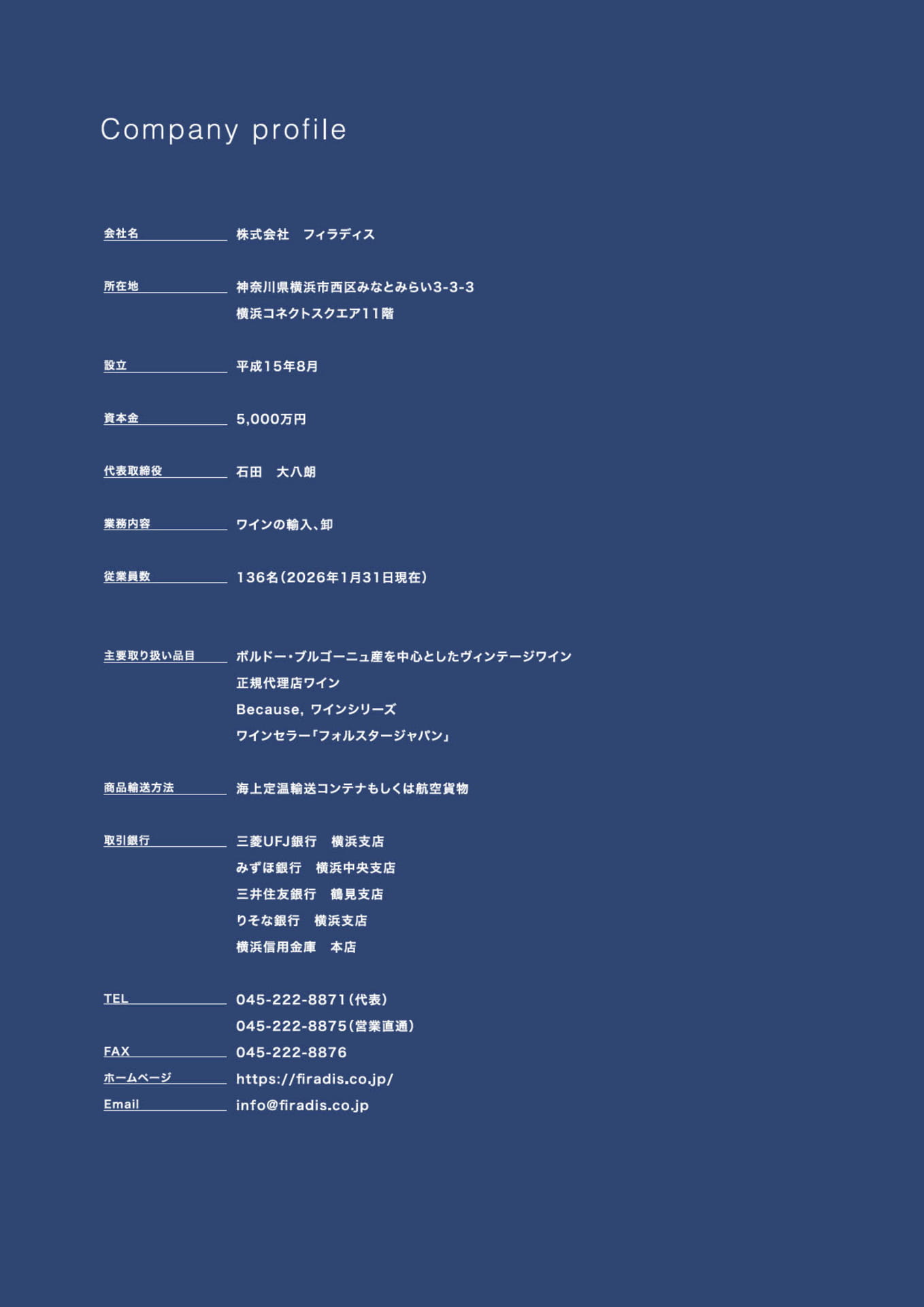 Page 384(384ページ目)
