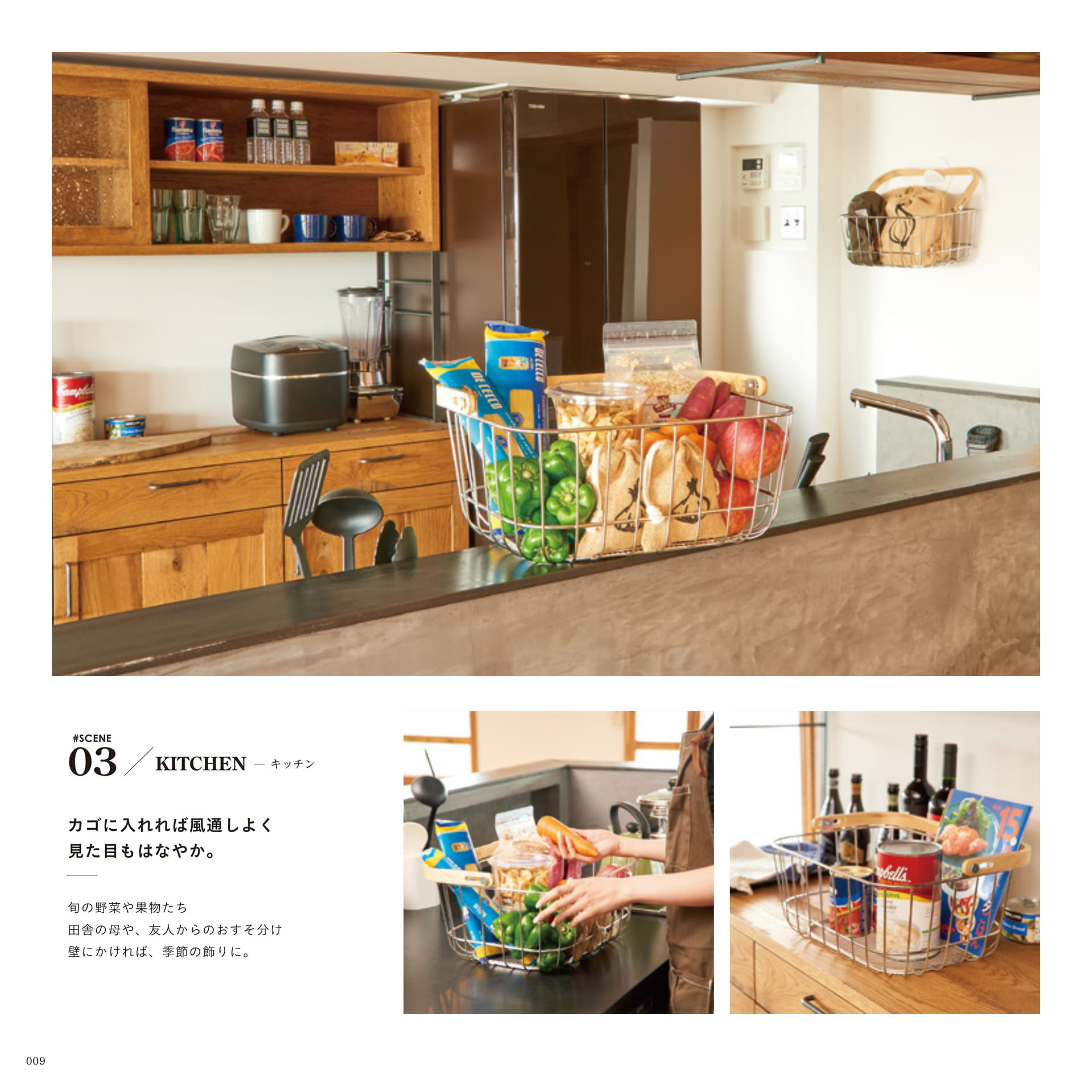 Page 10(10ページ目)
