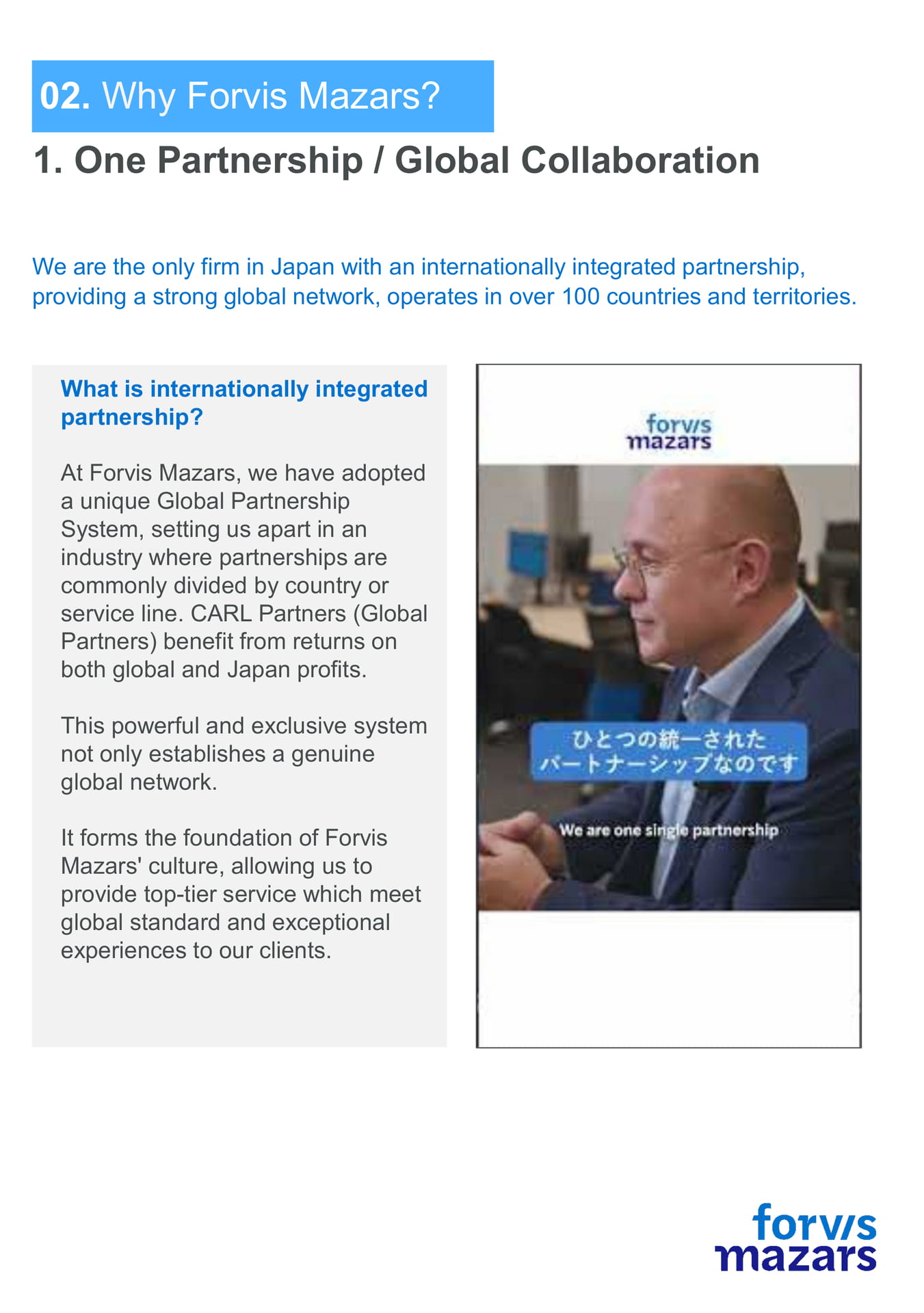 Our Partnership / Global Collaboration（6ページ目）