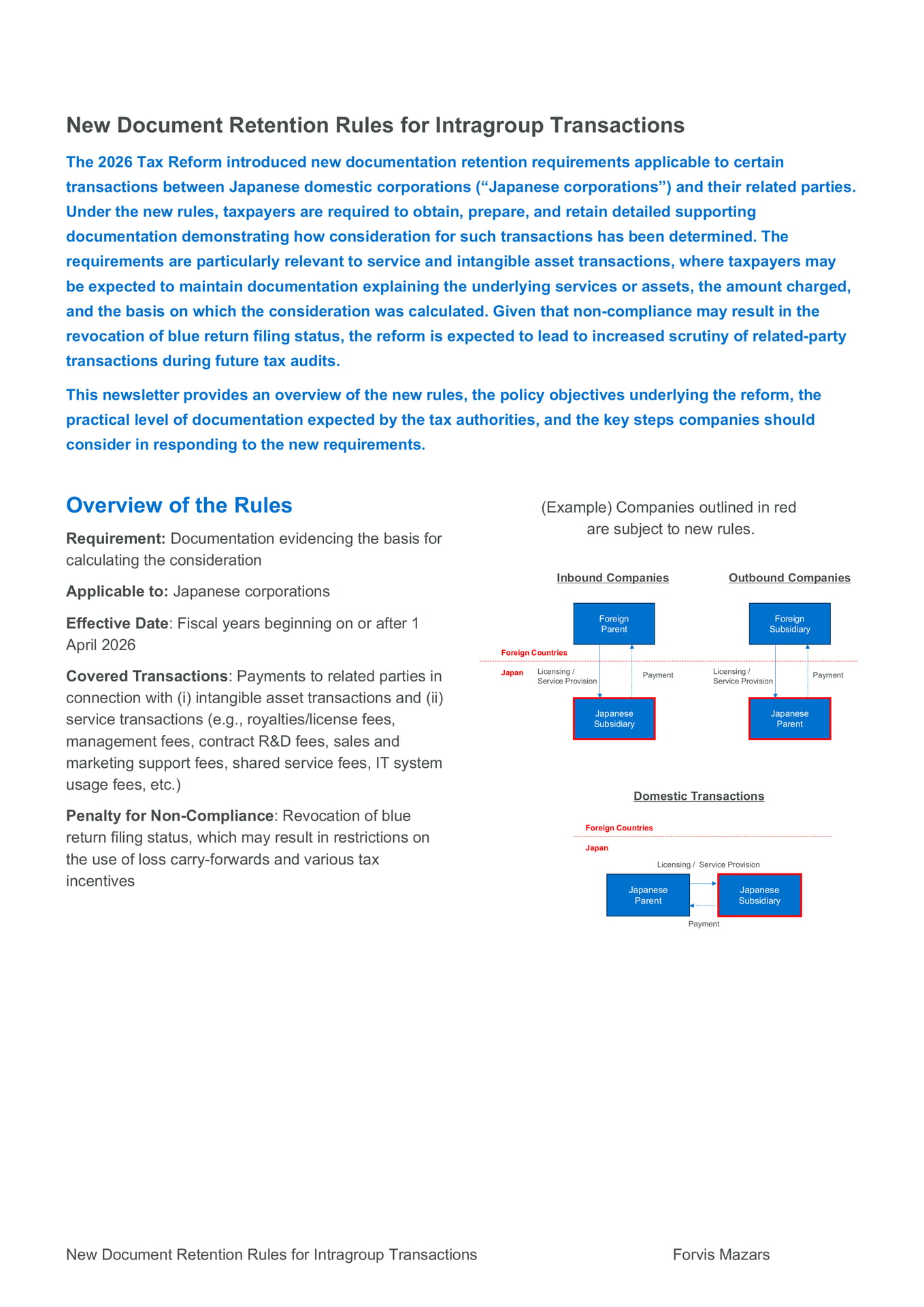 New Document Retention Rules（2ページ目）