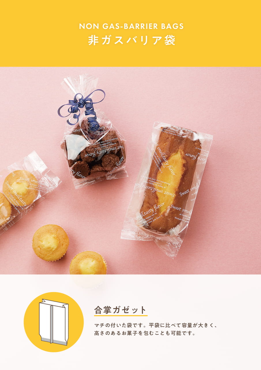 Page (追加)06(107ページ目)