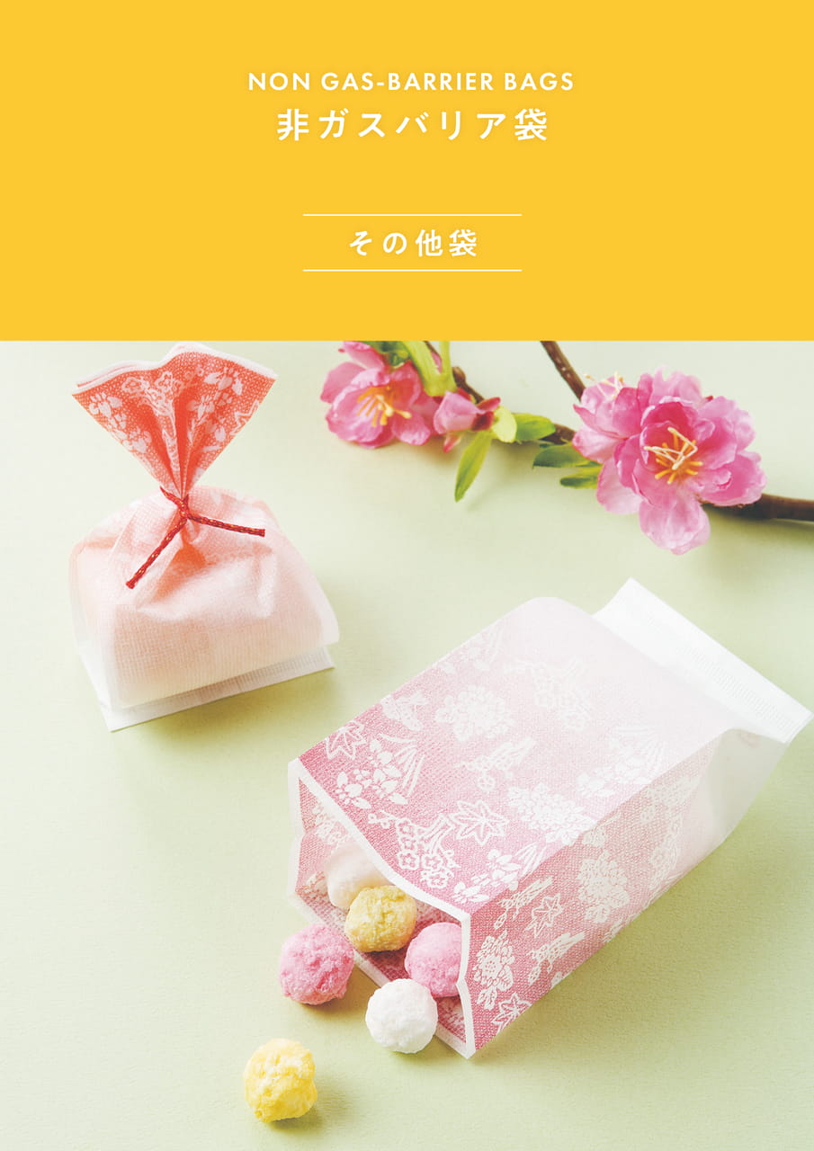 Page (追加)06(125ページ目)