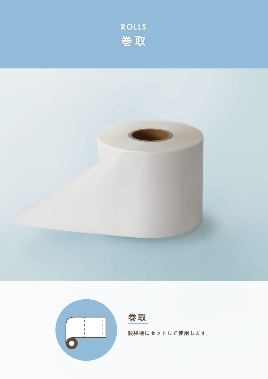 Page (追加)20(173ページ目)