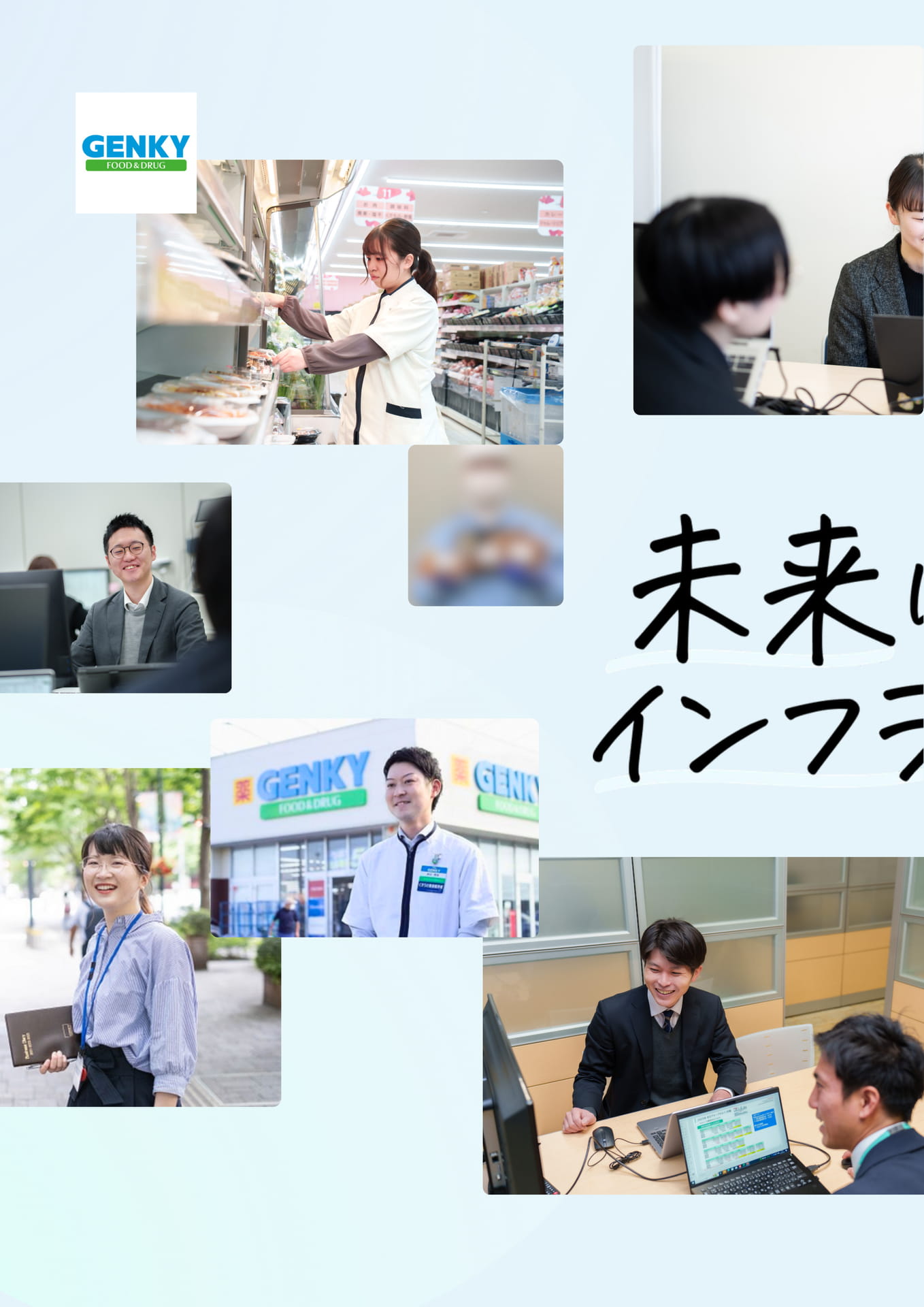 Page (追加)02(2ページ目)