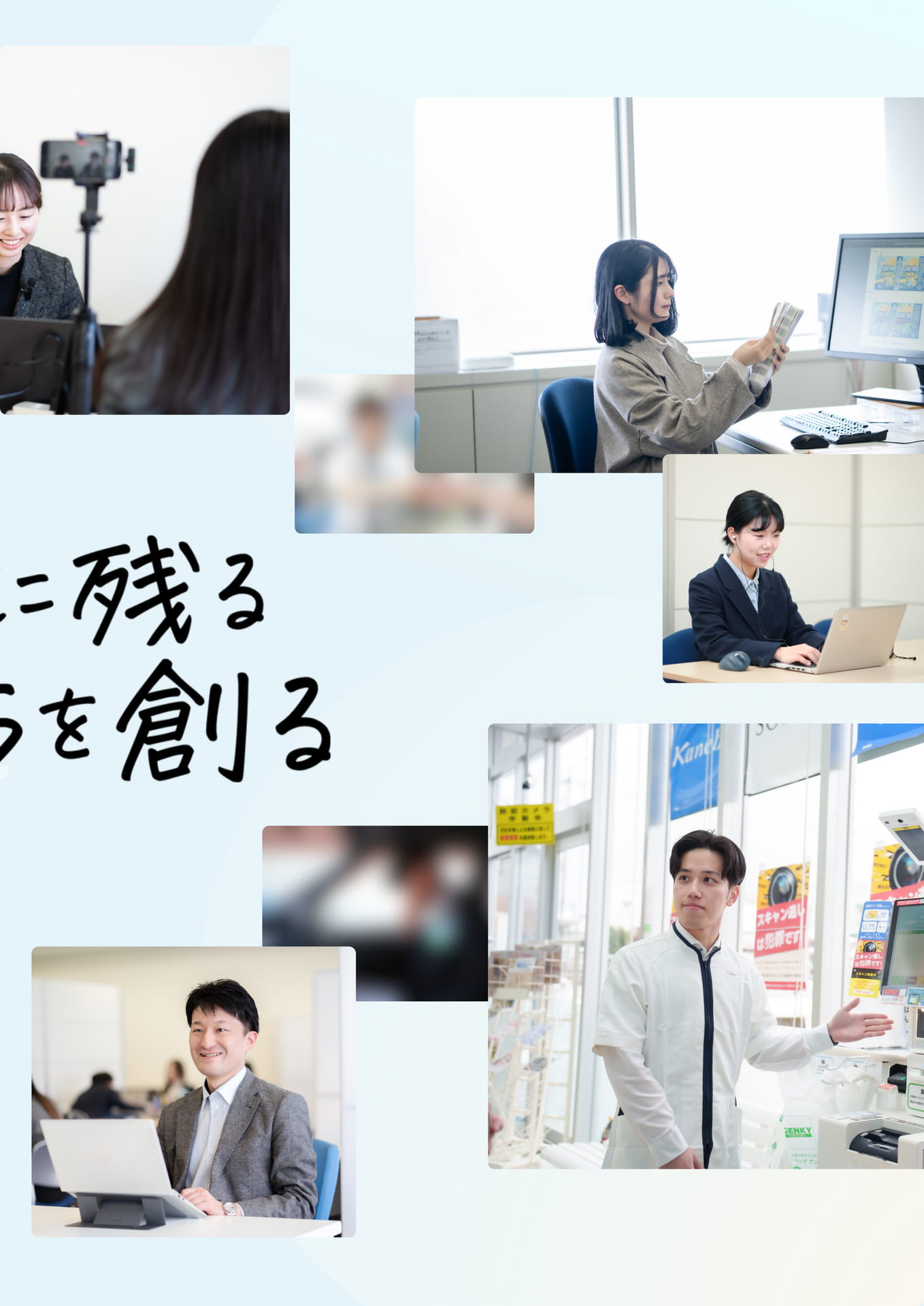Page (追加)03(3ページ目)