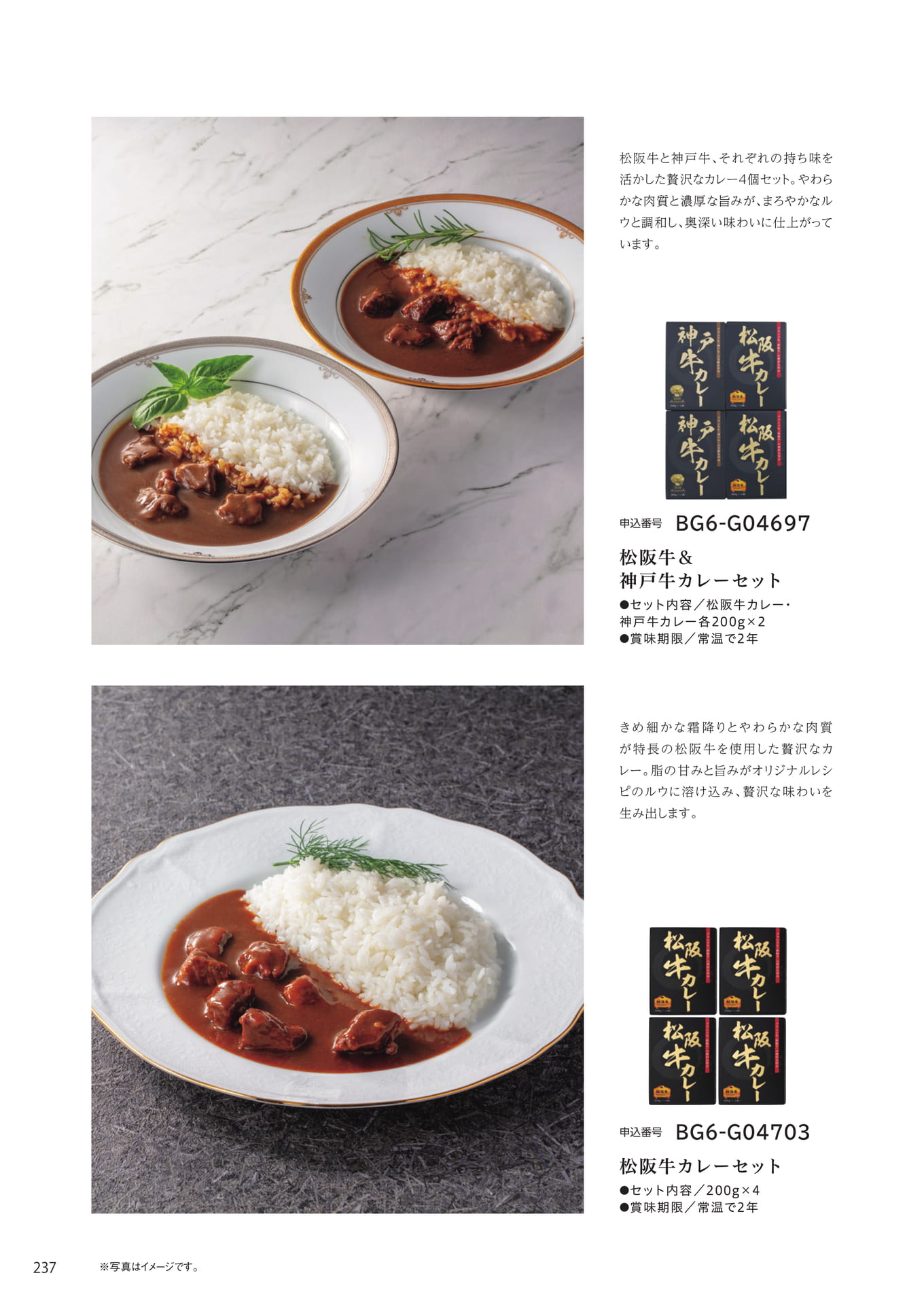 Page 230（230ページ目）