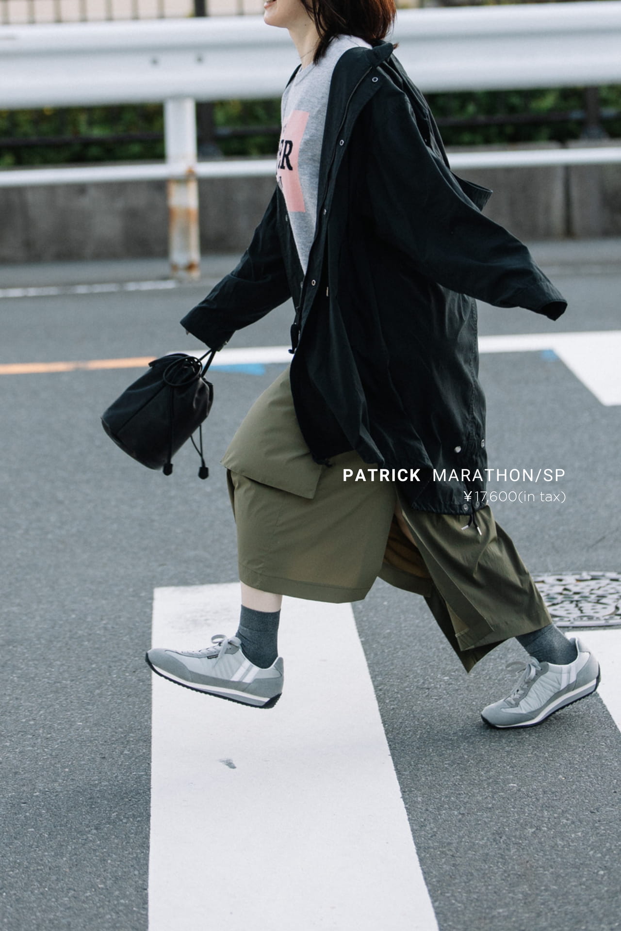 Page 25（25ページ目）