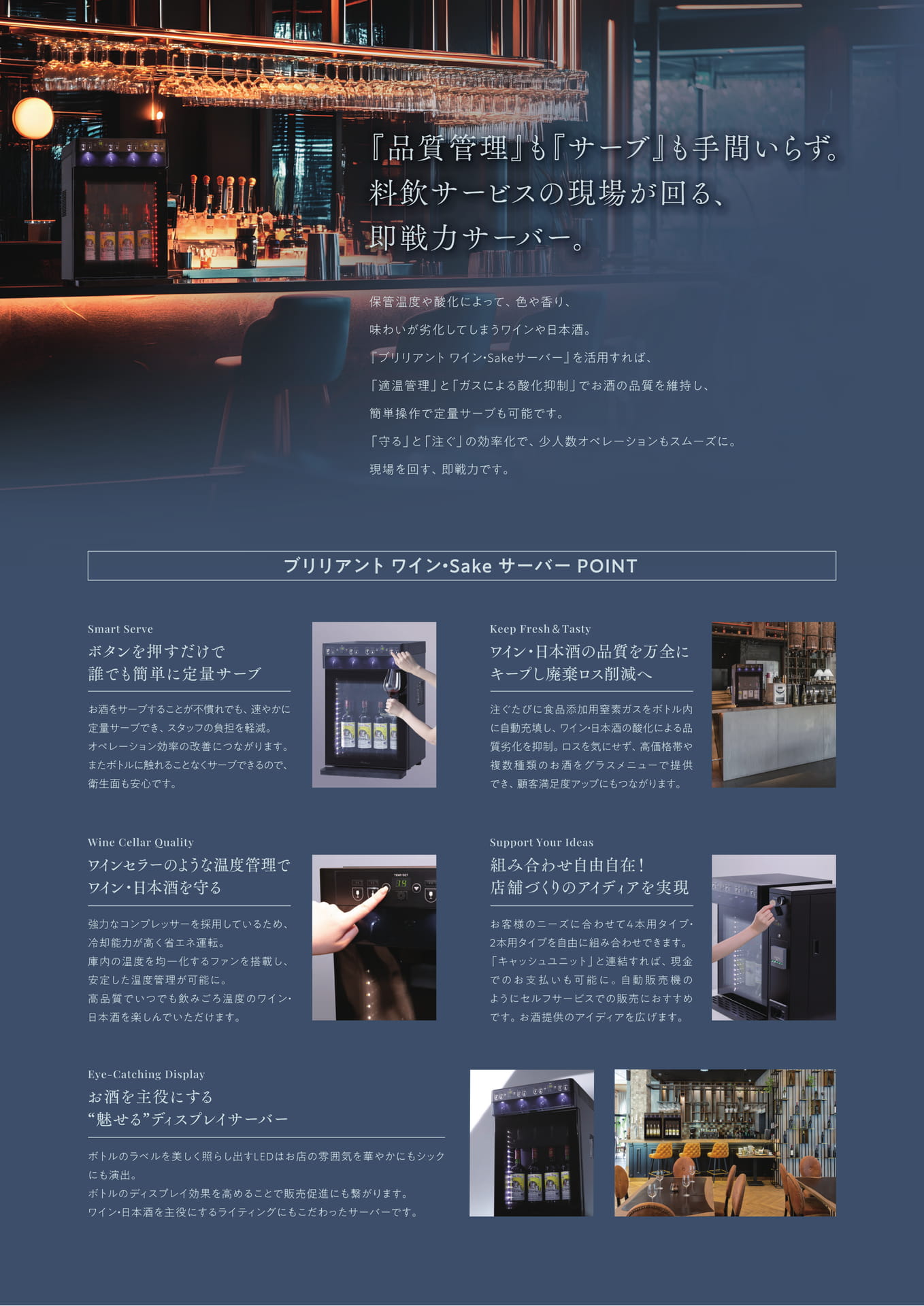 Page (追加)1（2ページ目）