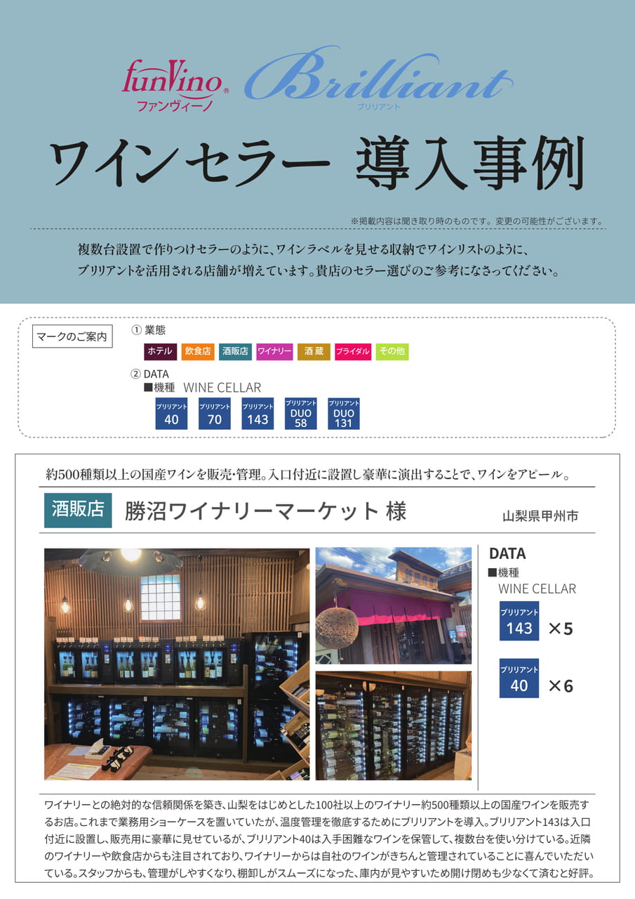 Page (追加)10(10ページ目)