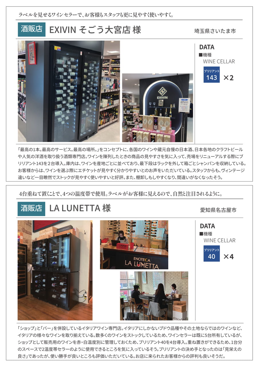 Page (追加)15(15ページ目)