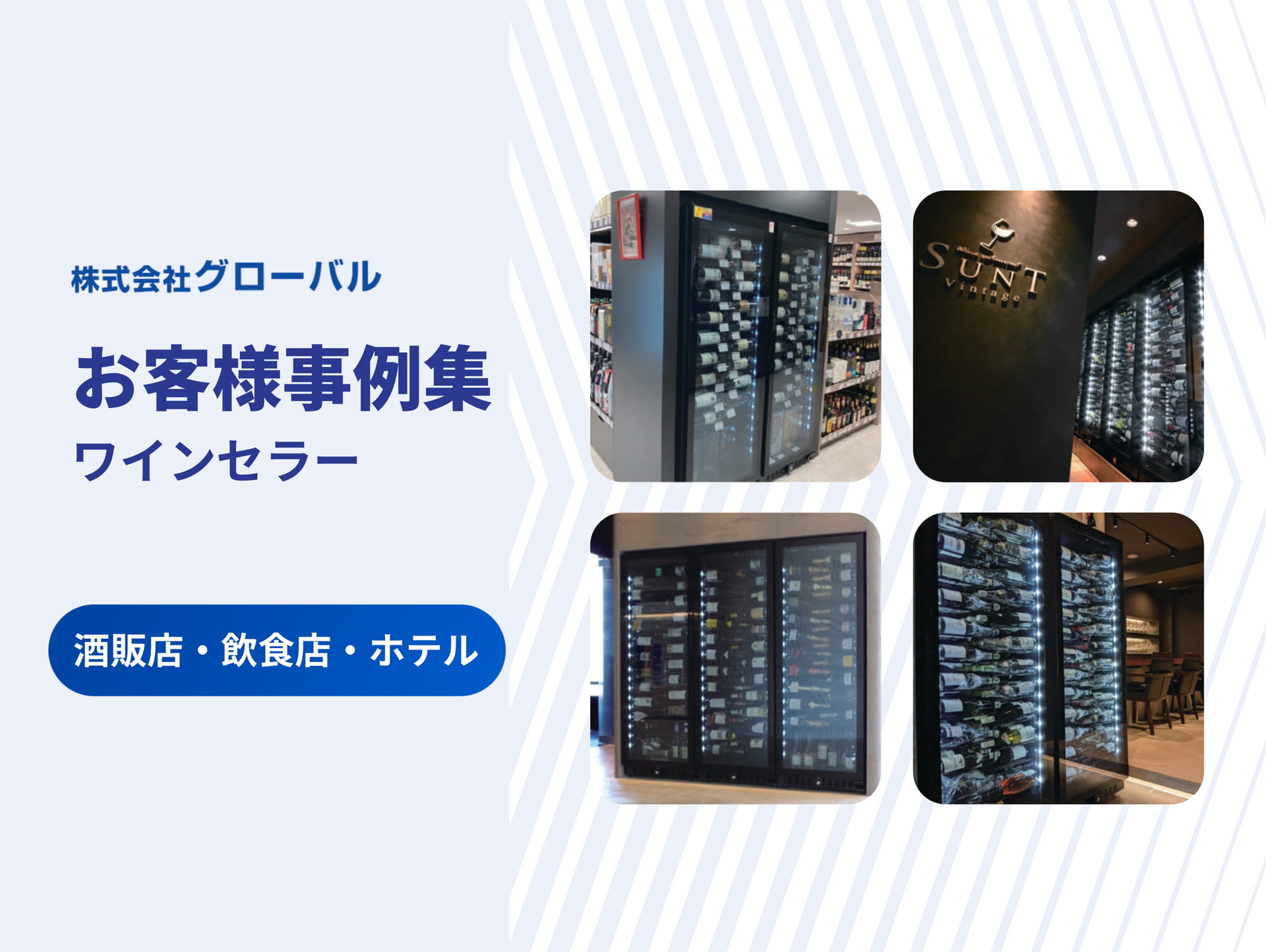 Page (追加)01(1ページ目)