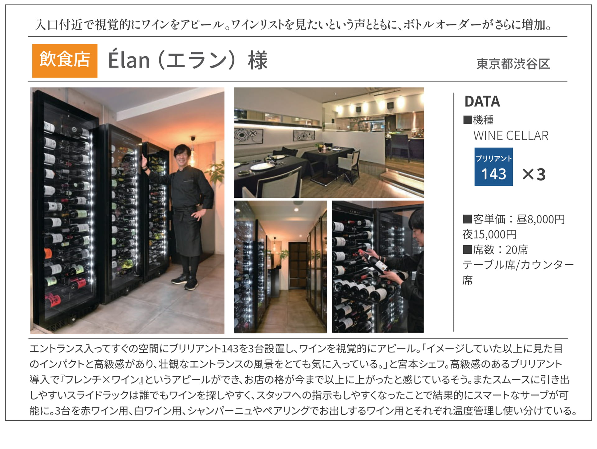 Page (追加)08(8ページ目)