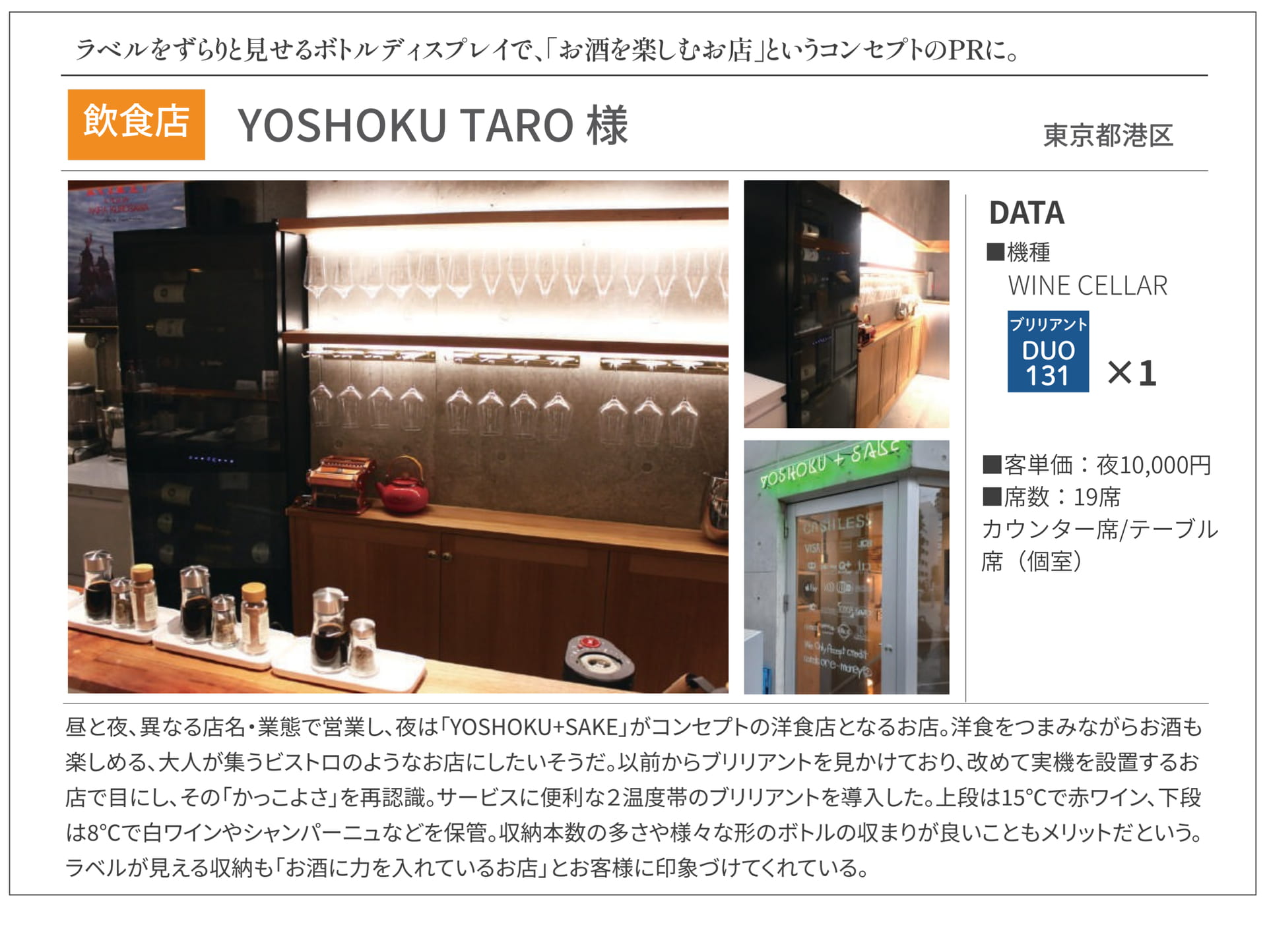 Page (追加)09(9ページ目)