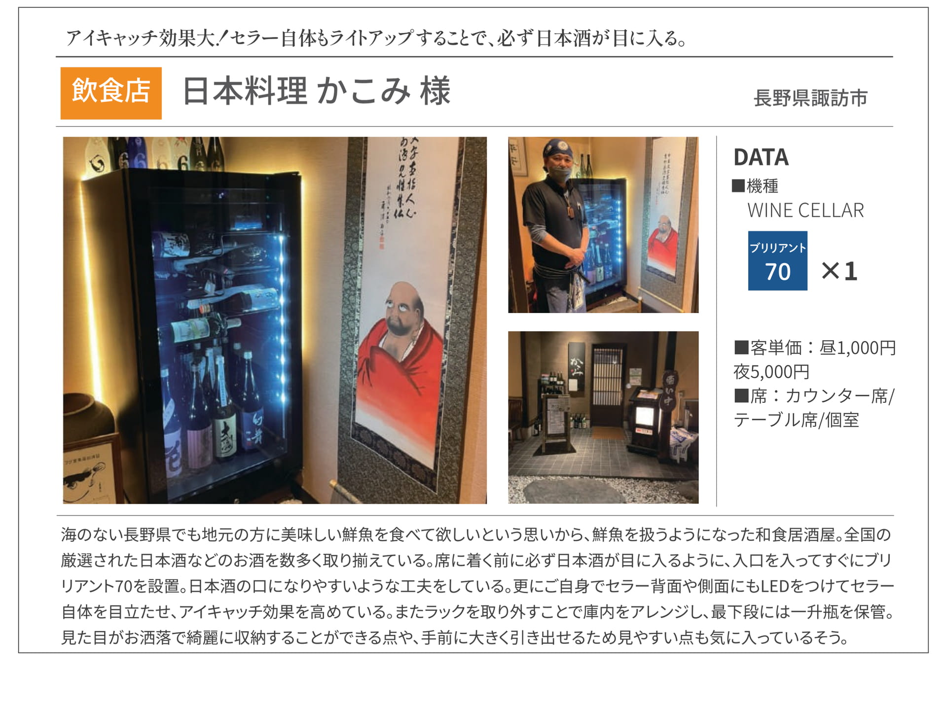 Page (追加)10(10ページ目)