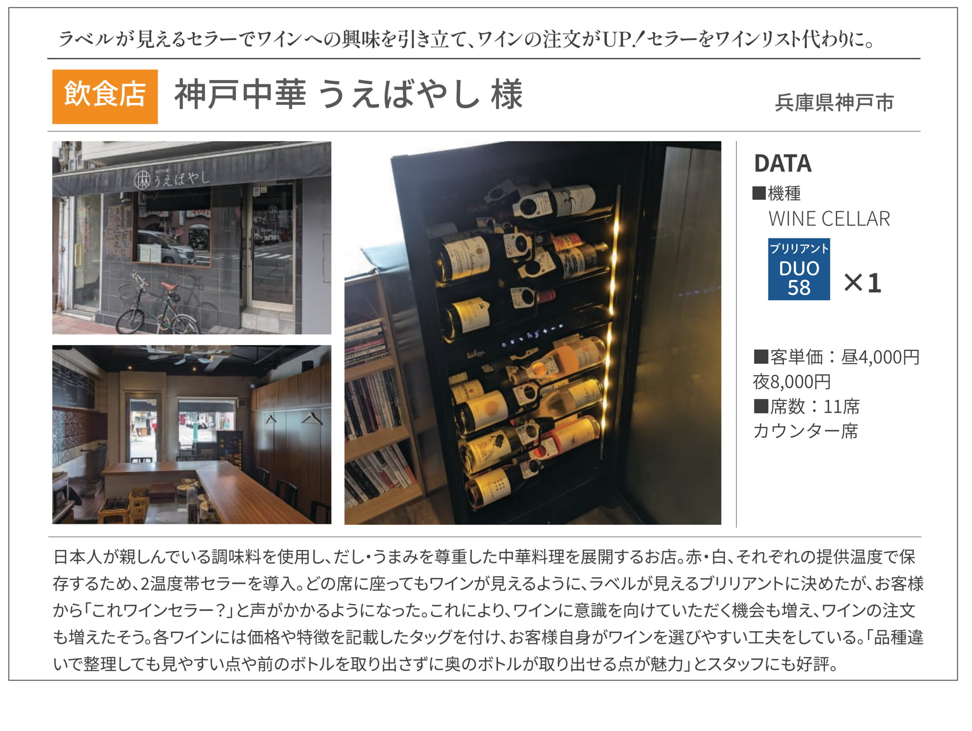 Page (追加)12(12ページ目)