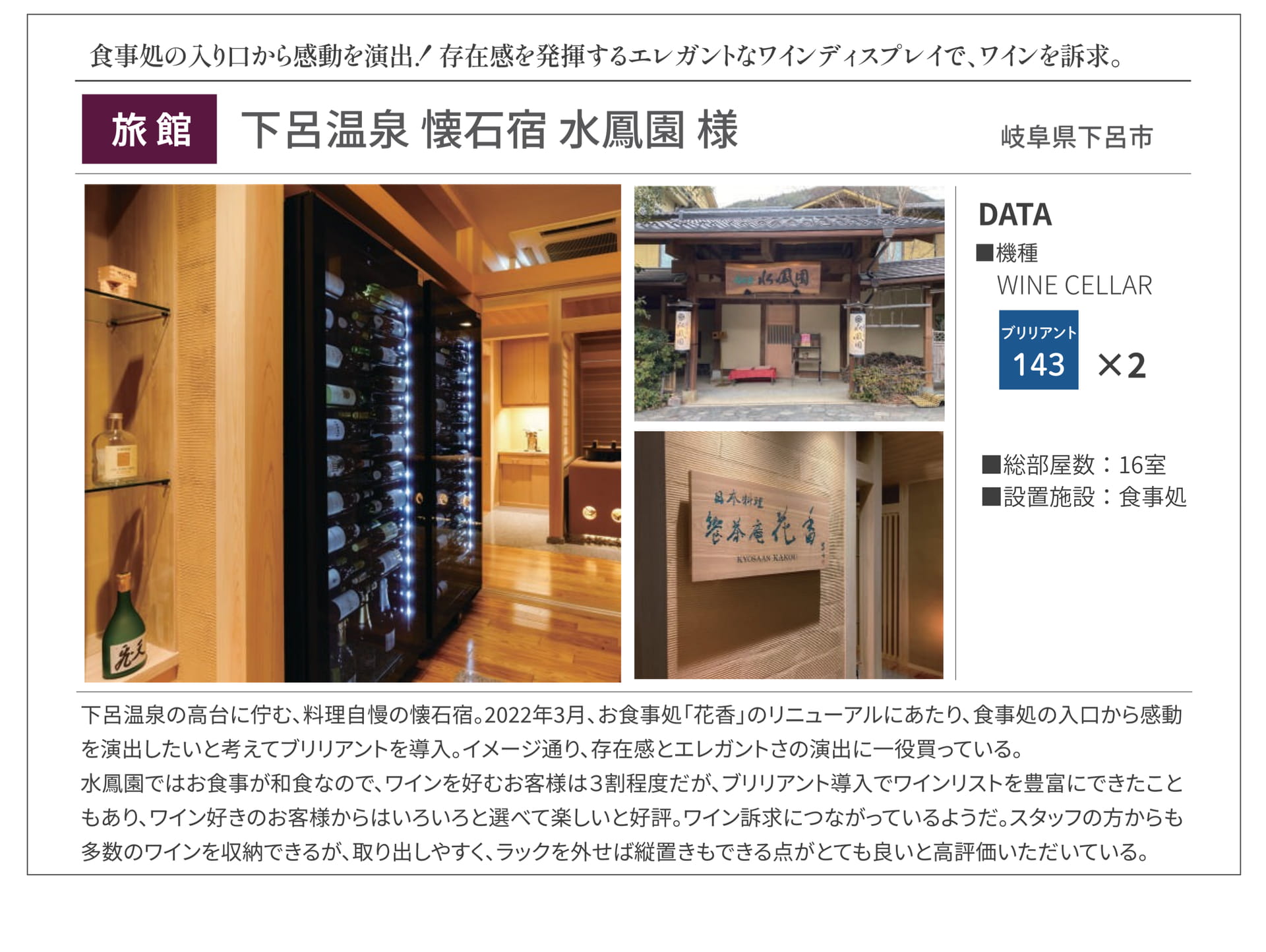 Page (追加)14(14ページ目)