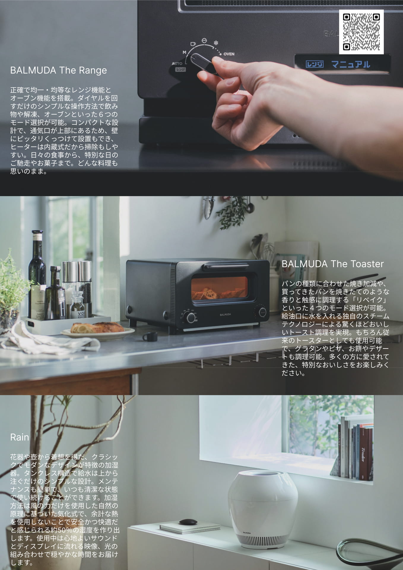 Page 07（7ページ目）