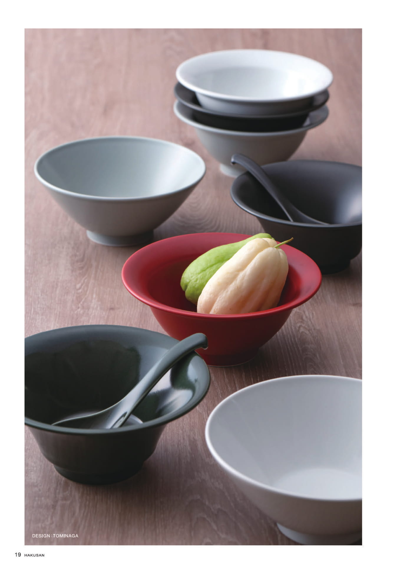 RAMENBOWL（20ページ目）