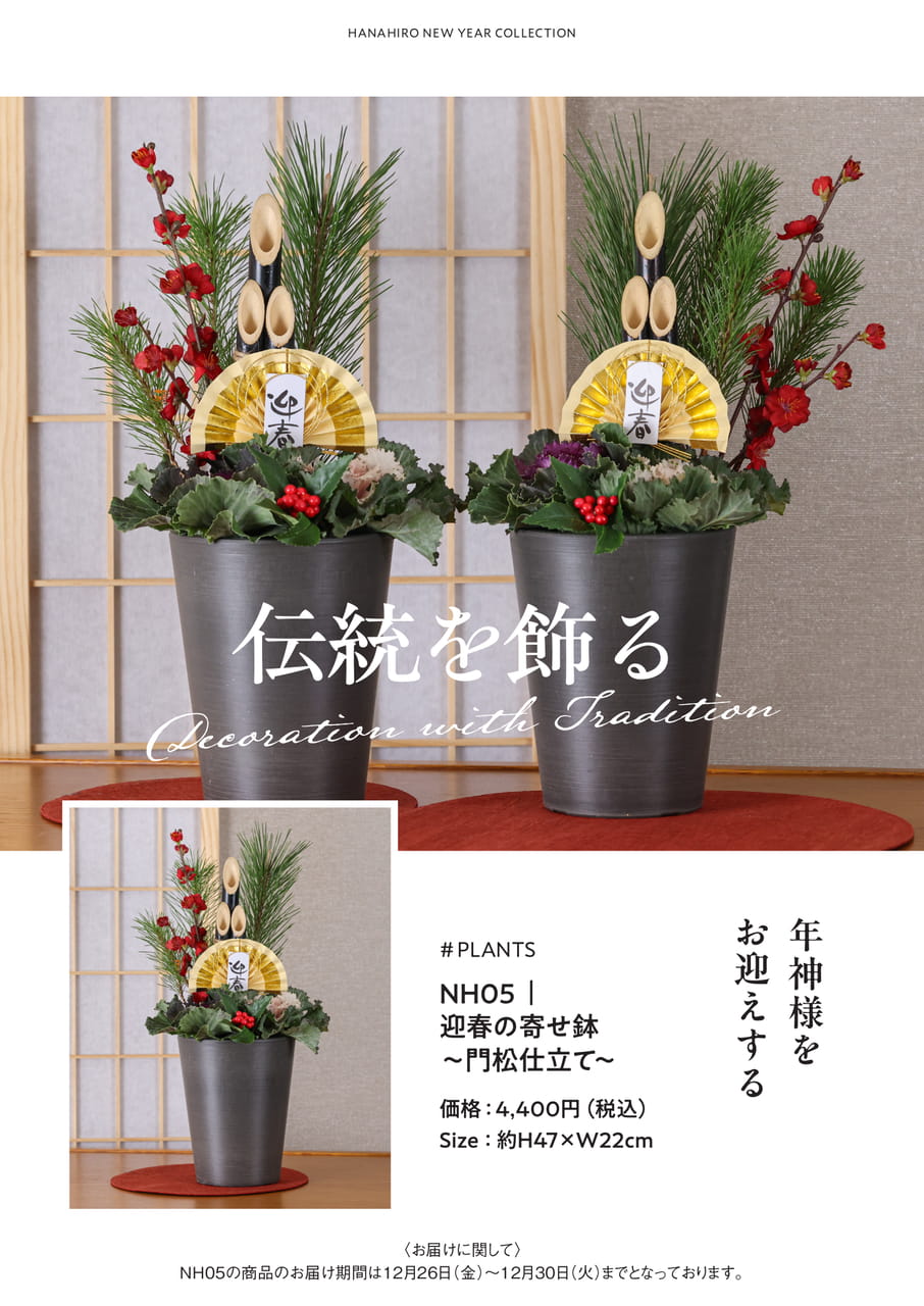 Page 34(34ページ目)