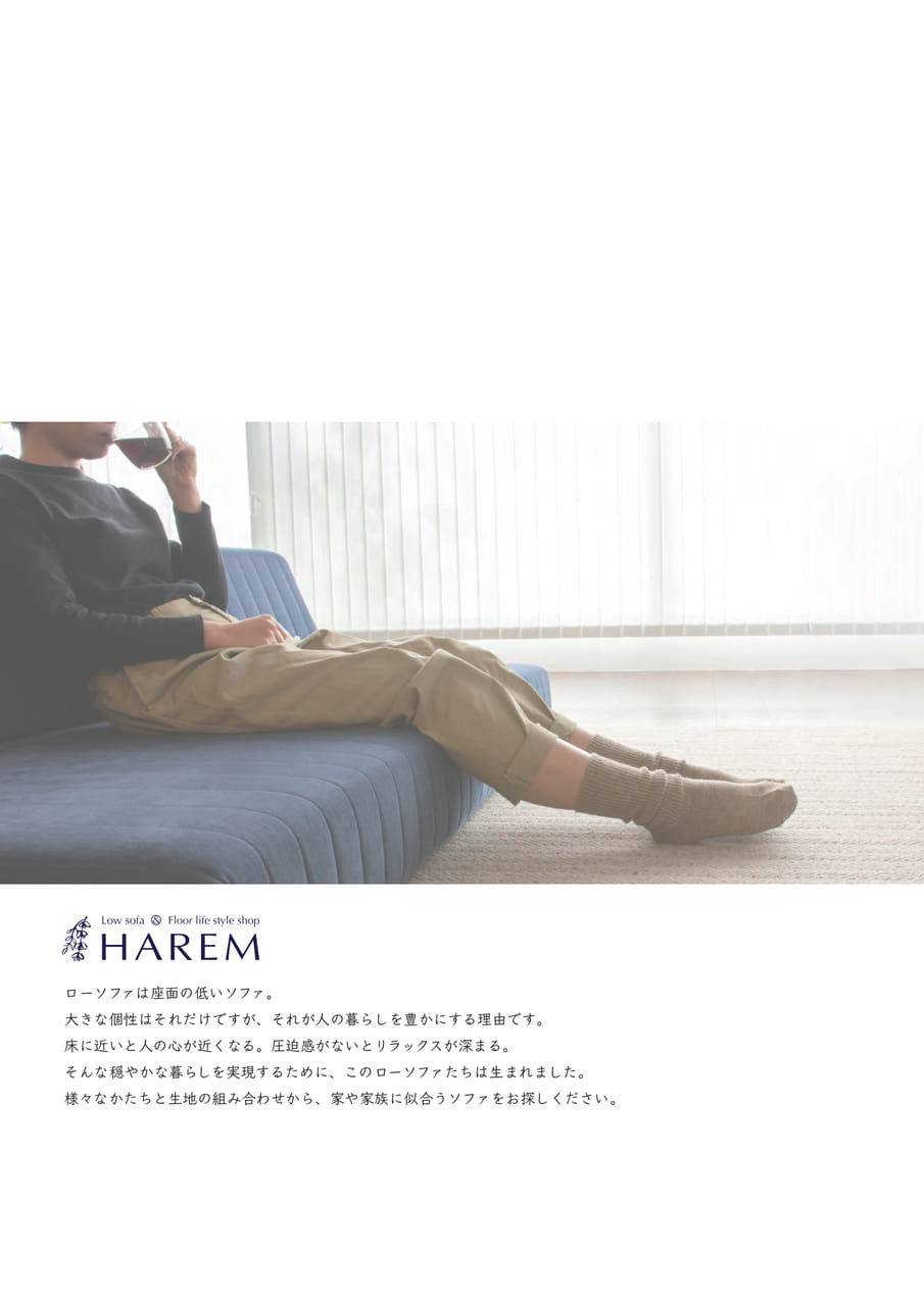 Page 02（2ページ目）