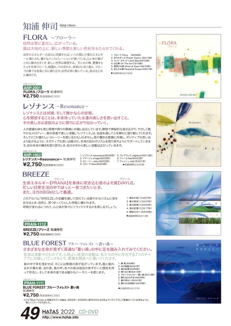 Page 050(50ページ目)