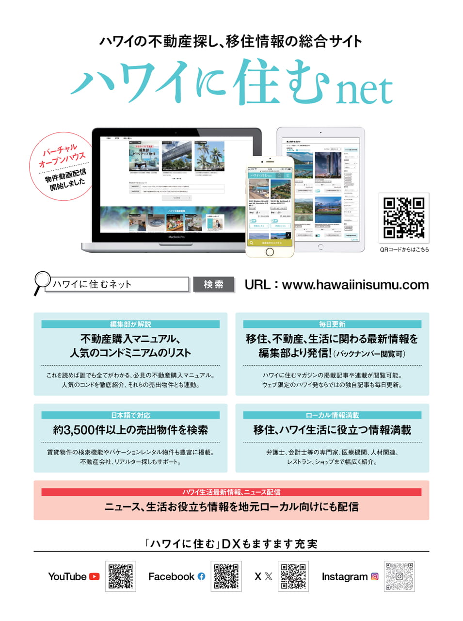 Page 39（39ページ目）