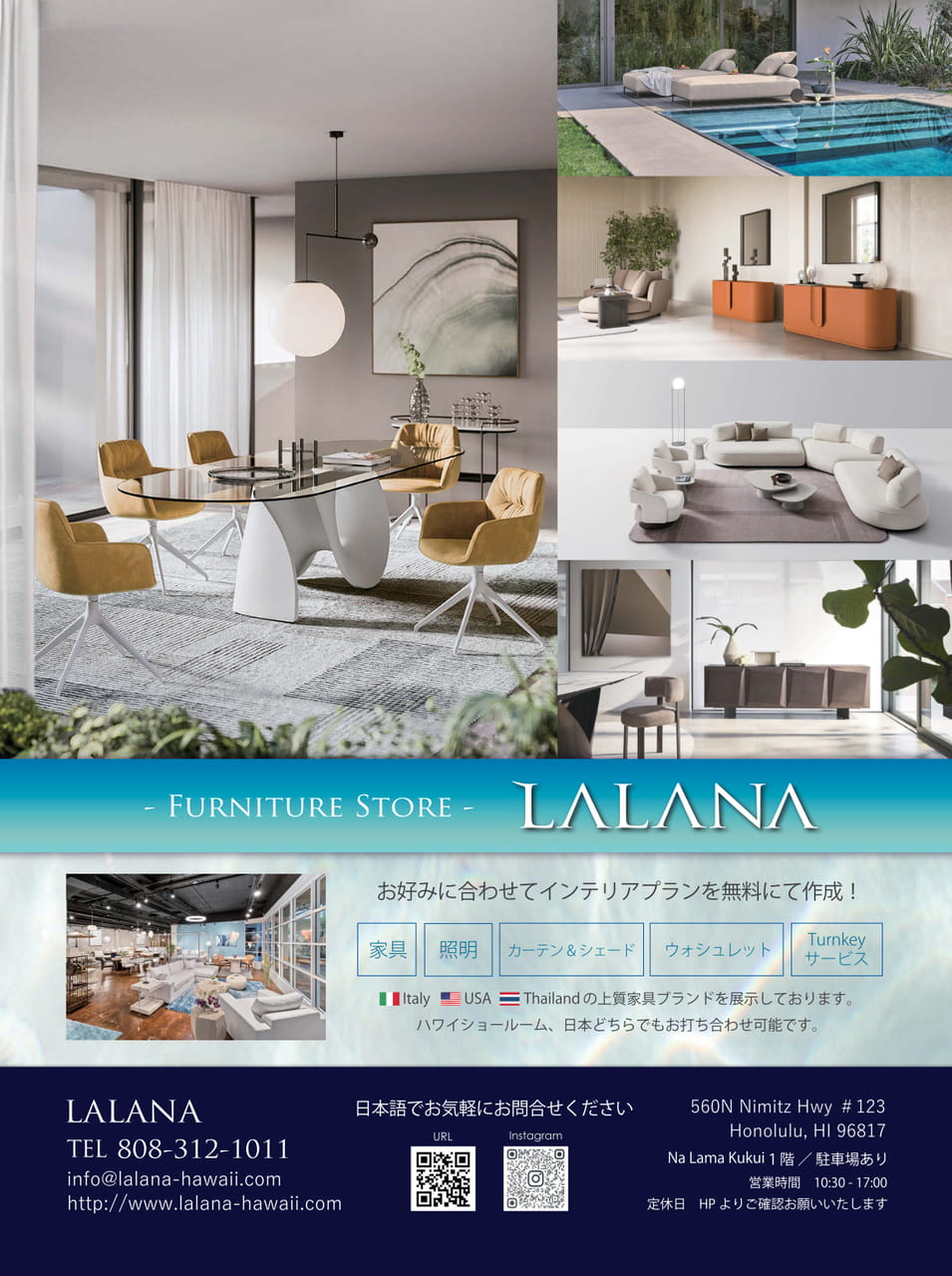 Page 71（71ページ目）