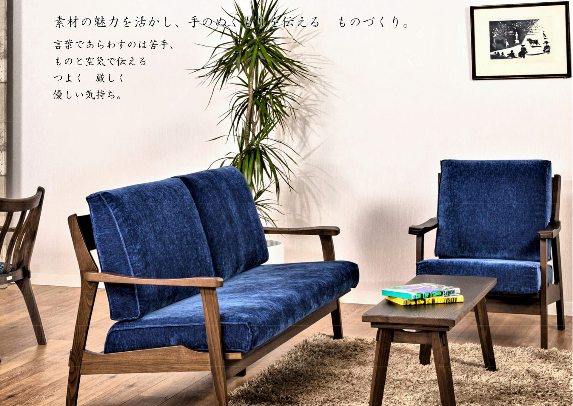 Page 31(31ページ目)