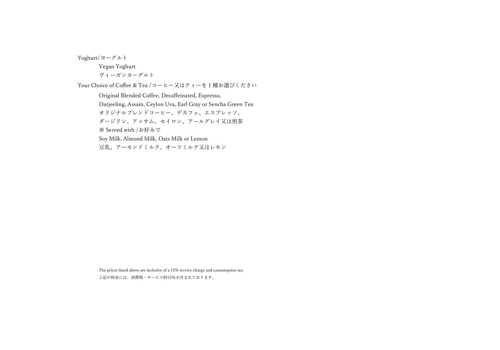 Page 07（7ページ目）